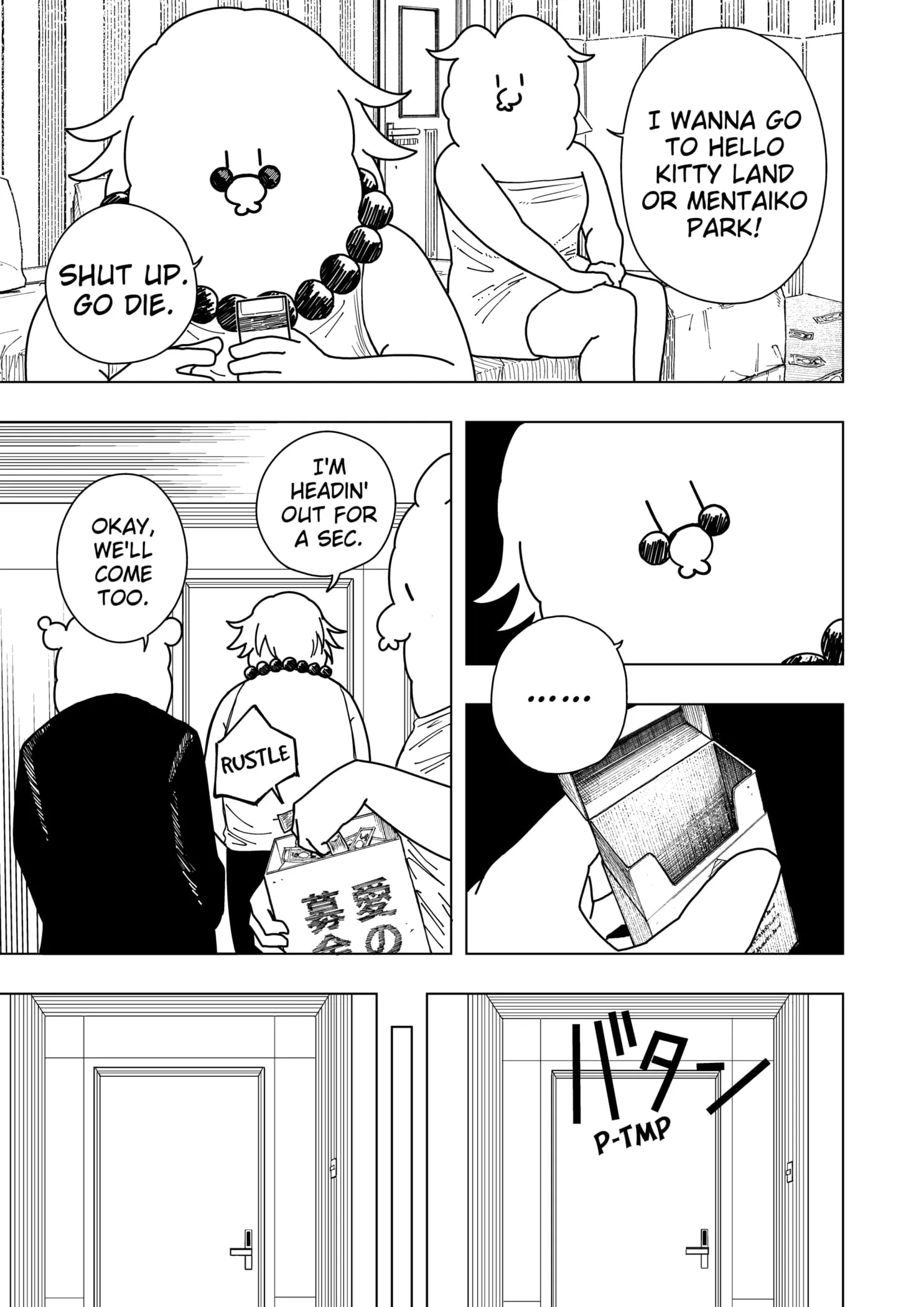 Drama Queen — Chapter 4 — Page 15