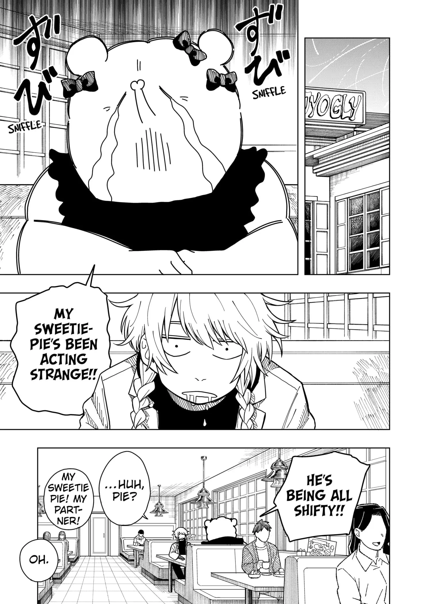 Drama Queen — Chapter 7 — Page 13