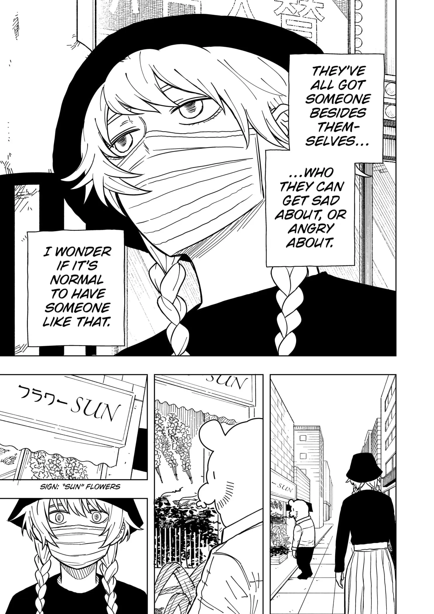 Drama Queen — Chapter 7 — Page 17