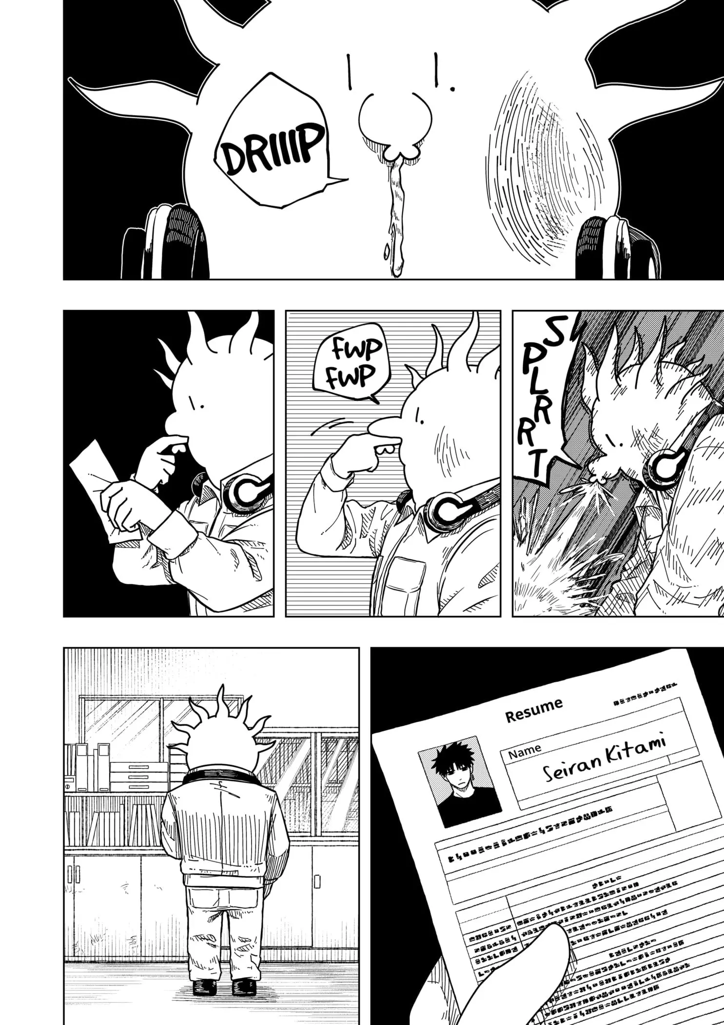 Drama Queen — Chapter 8 — Page 24