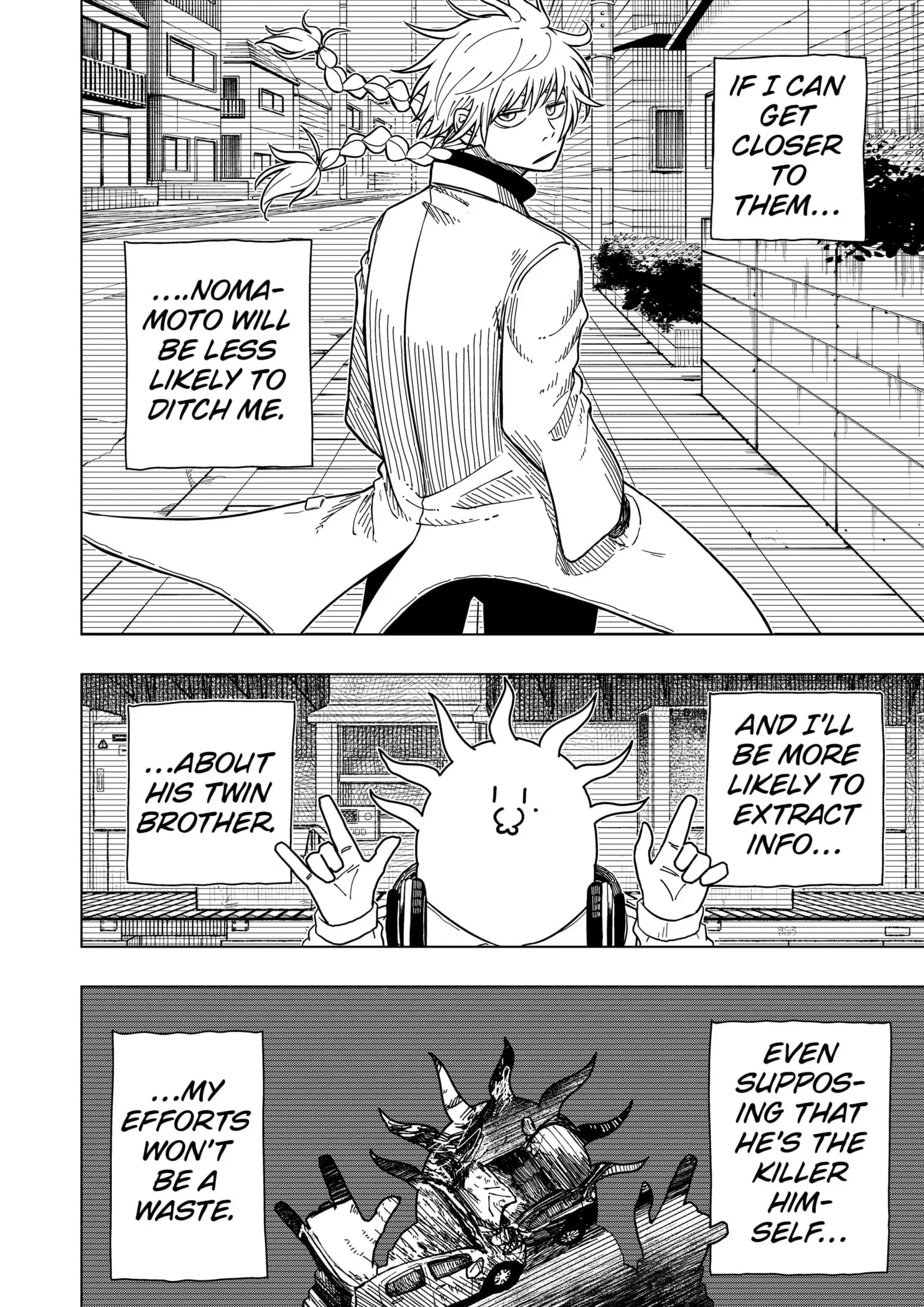 Drama Queen — Chapter 10 — Page 4