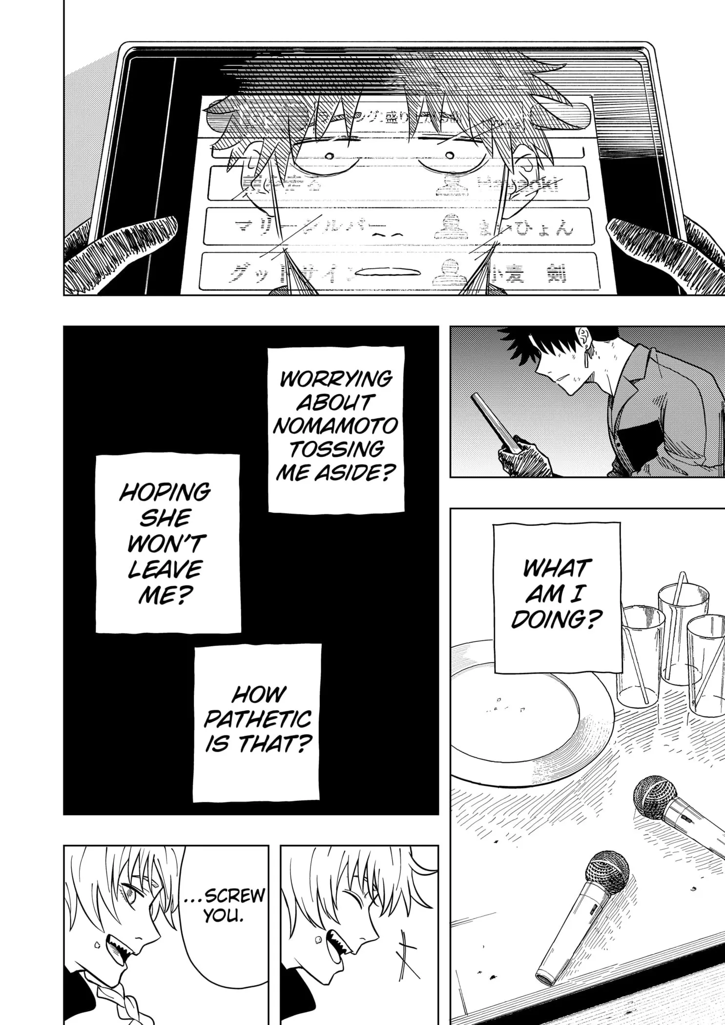 Drama Queen — Chapter 10 — Page 12