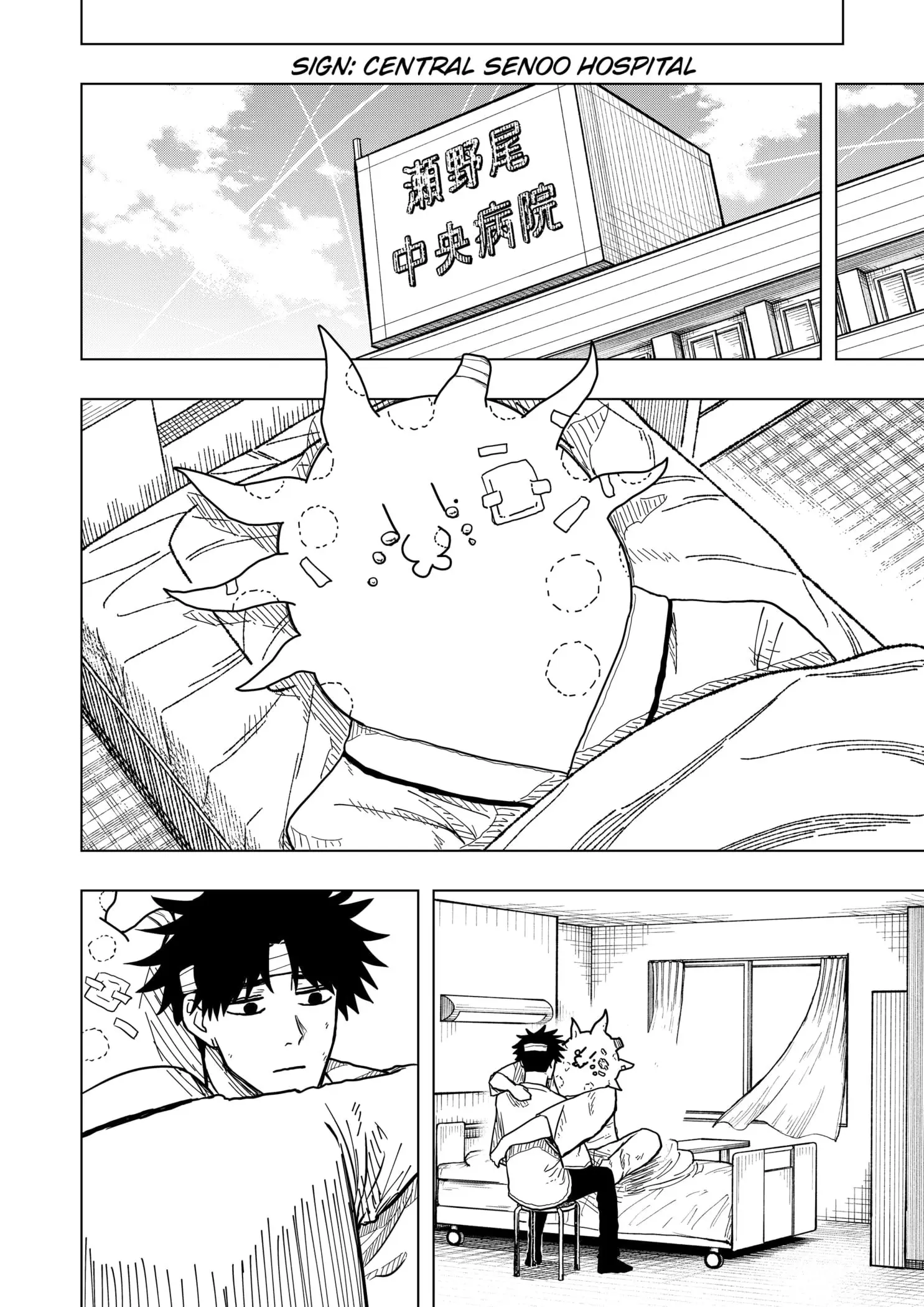 Drama Queen — Chapter 13 — Page 20