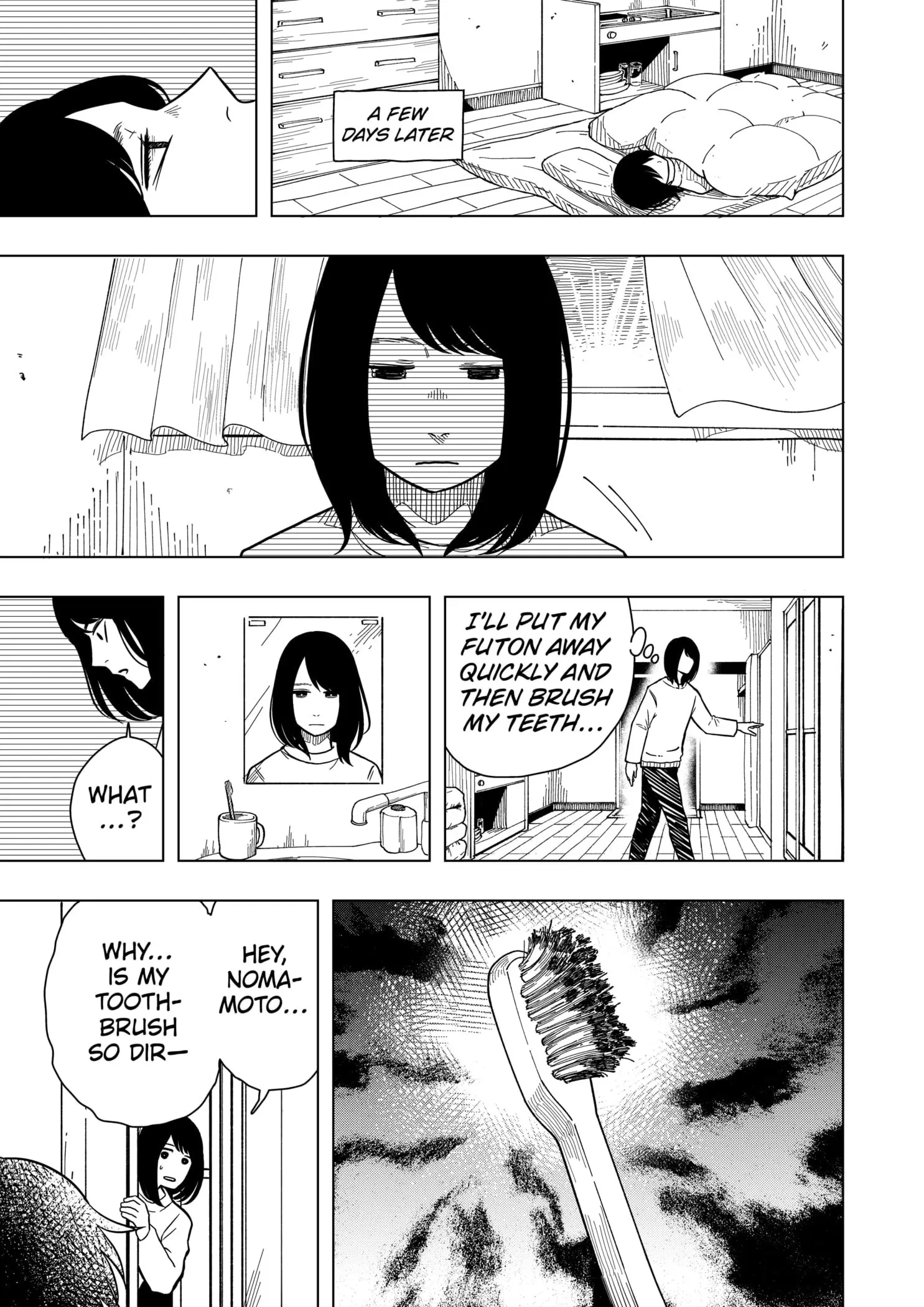 Drama Queen — Chapter 14 — Page 13
