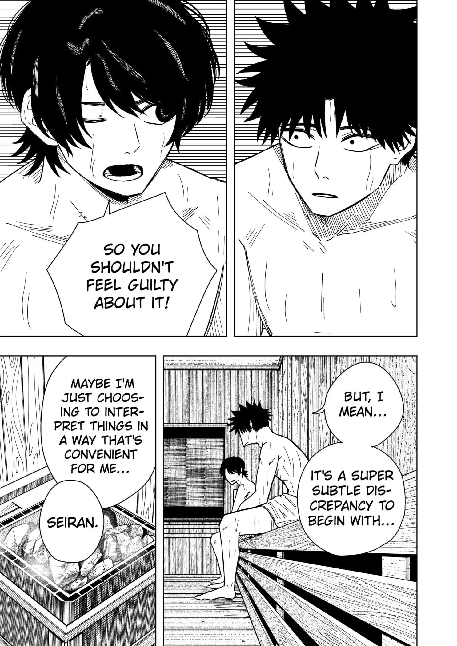 Drama Queen — Chapter 25 — Page 17