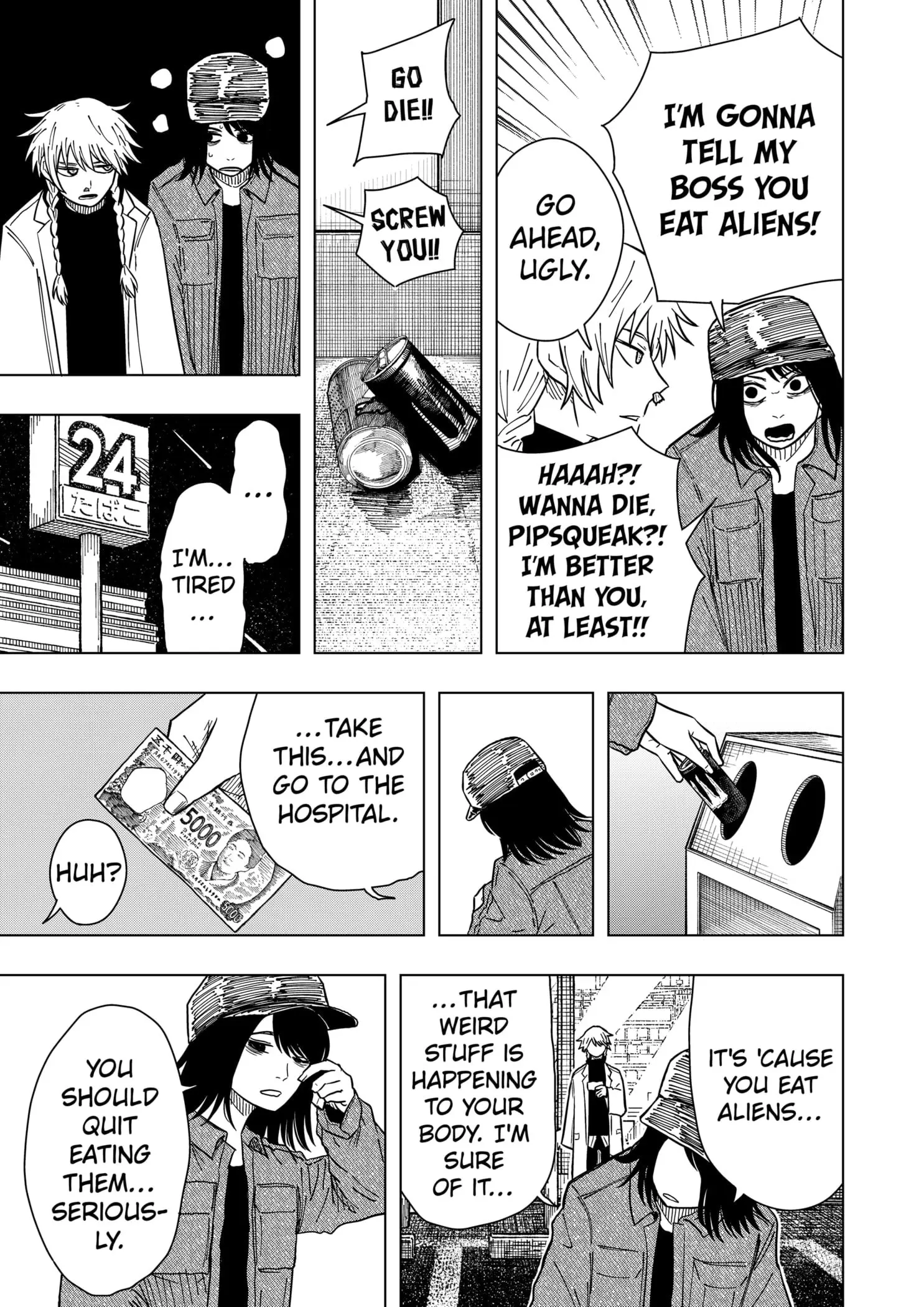Drama Queen — Chapter 27 — Page 23