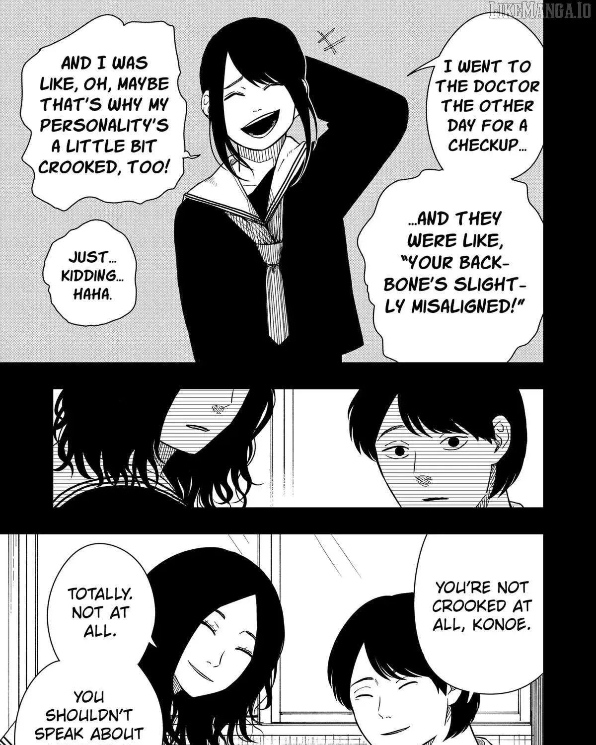 Drama Queen — Chapter 32 — Page 17