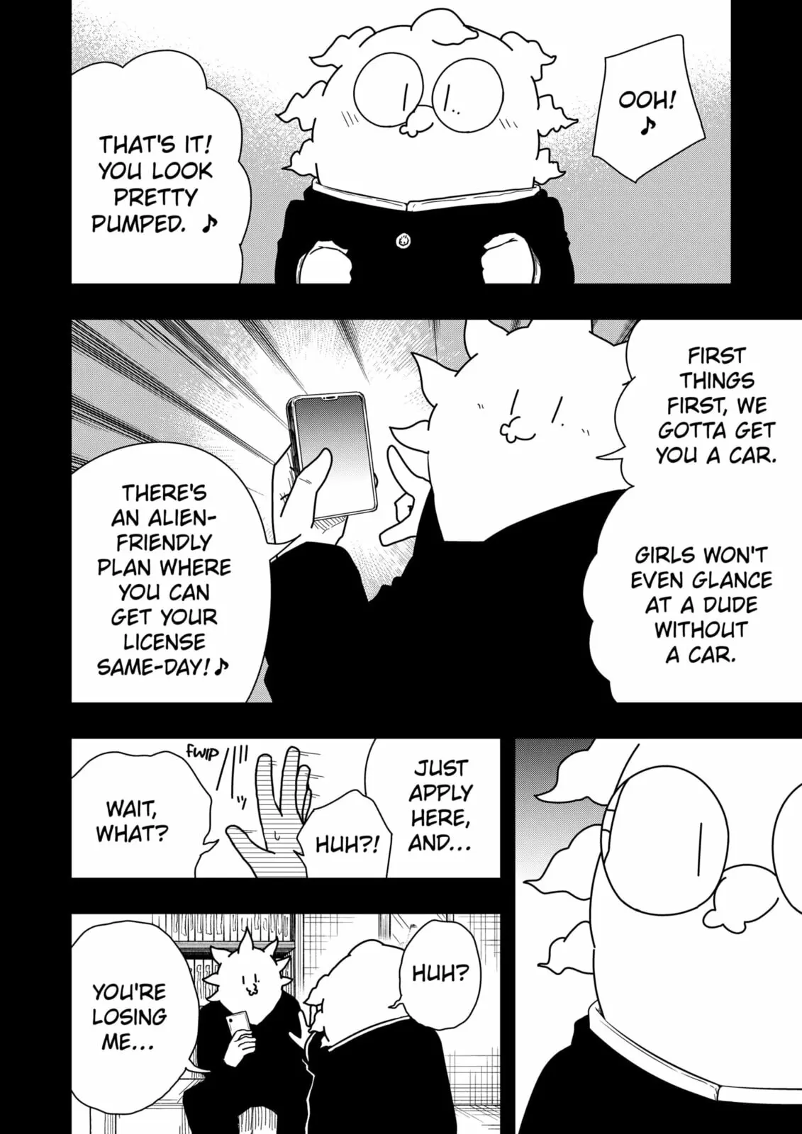 Drama Queen — Chapter 39 — Page 20
