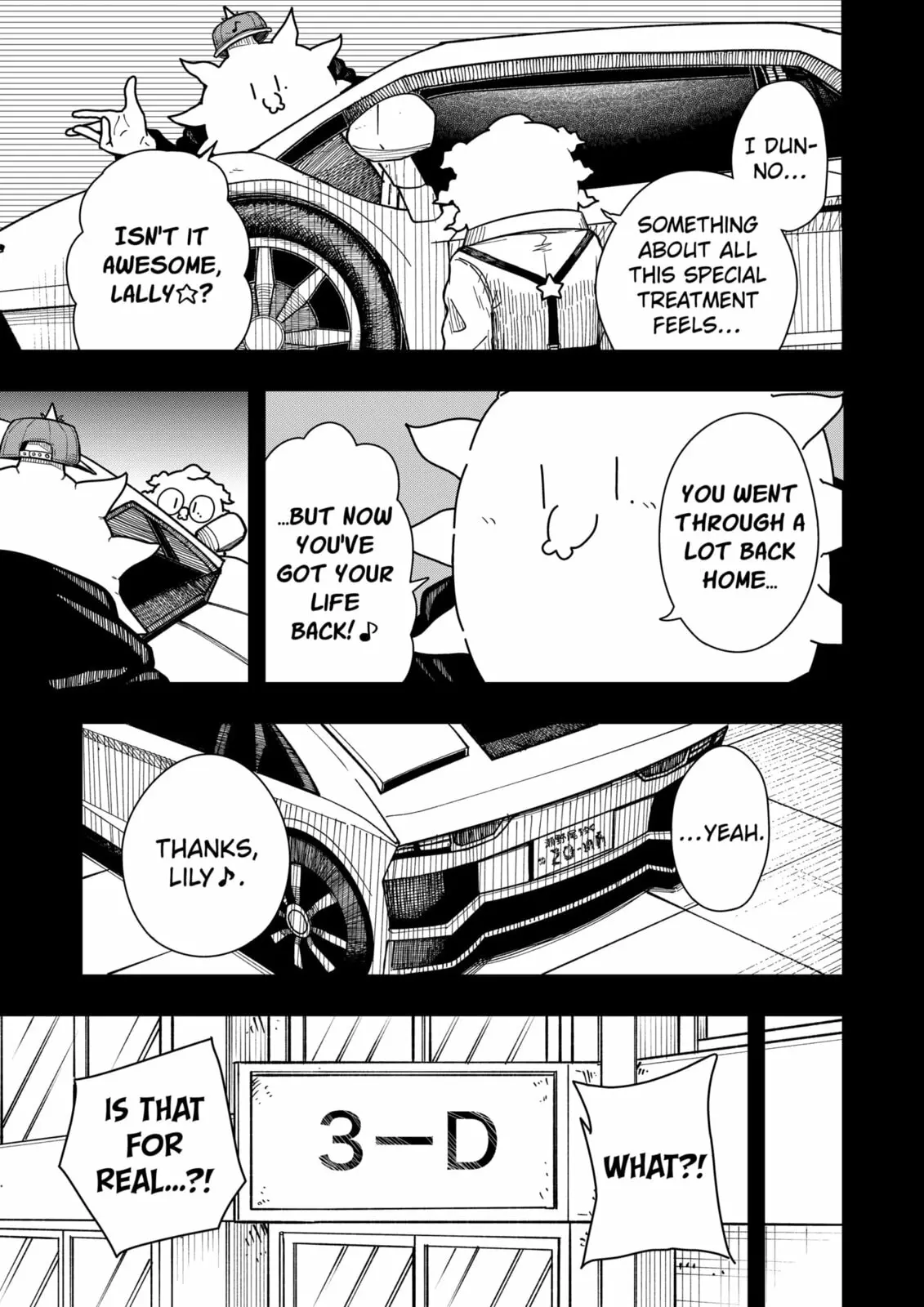 Drama Queen — Chapter 40 — Page 7