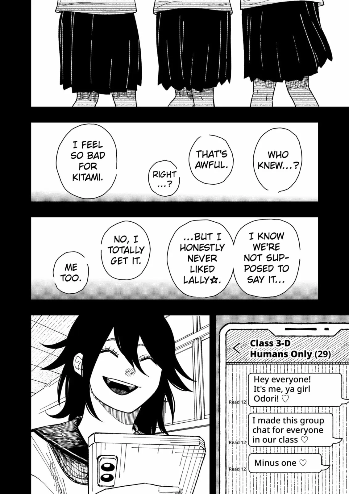 Drama Queen — Chapter 40 — Page 16