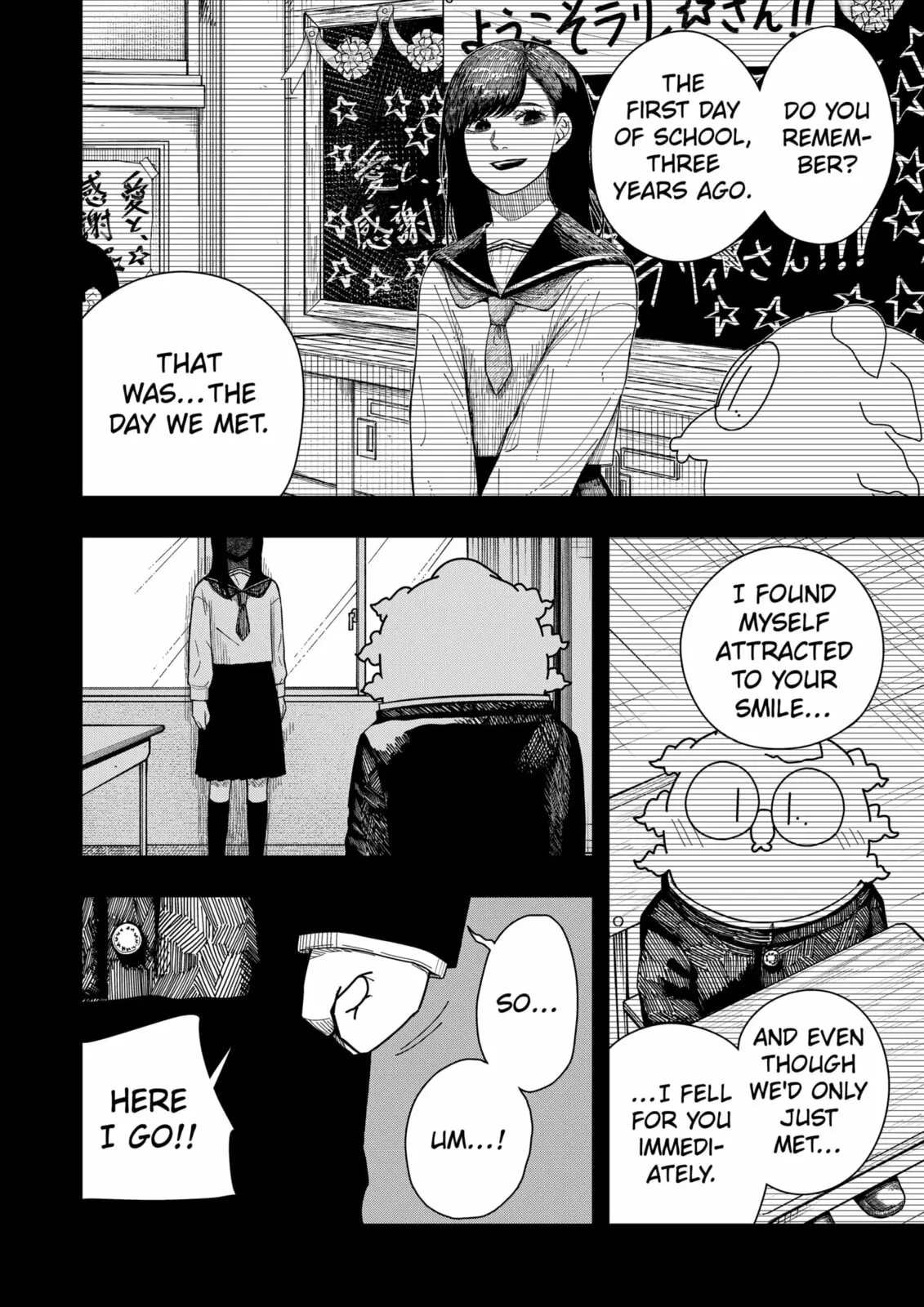 Drama Queen — Chapter 41 — Page 8