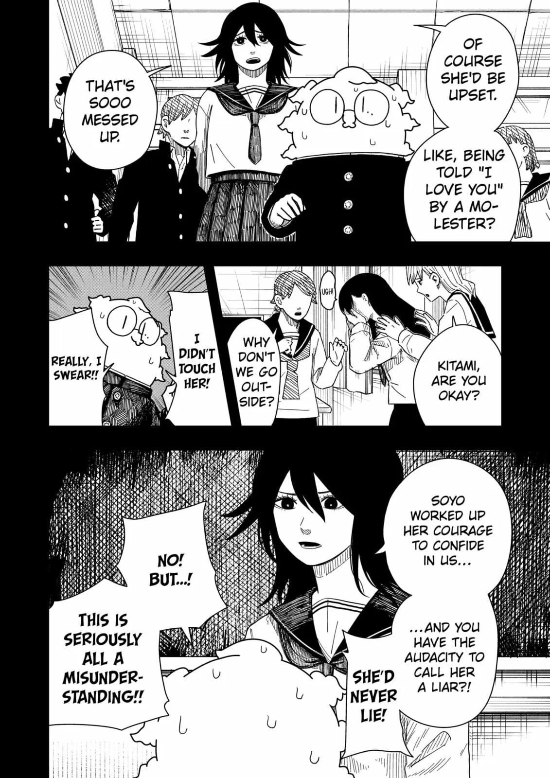 Drama Queen — Chapter 41 — Page 16