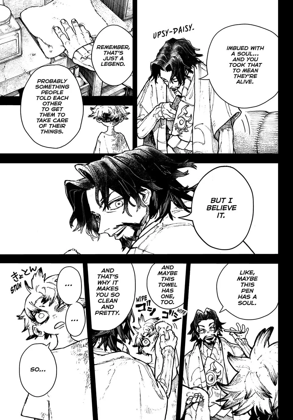 Gachiakuta Manga — Chapter 2 — Page 43
