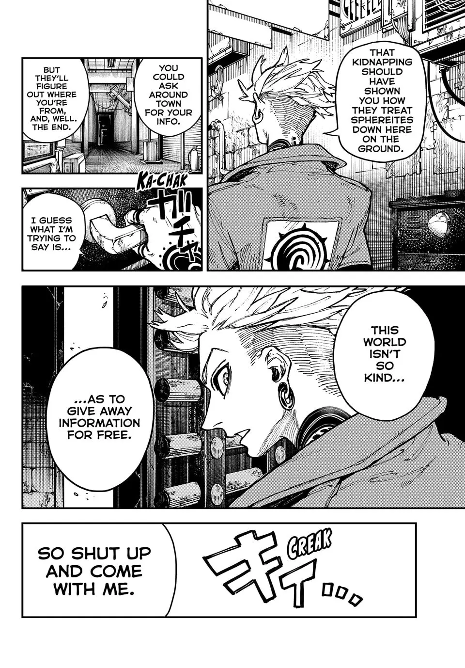 Gachiakuta Manga — Chapter 4 — Page 6