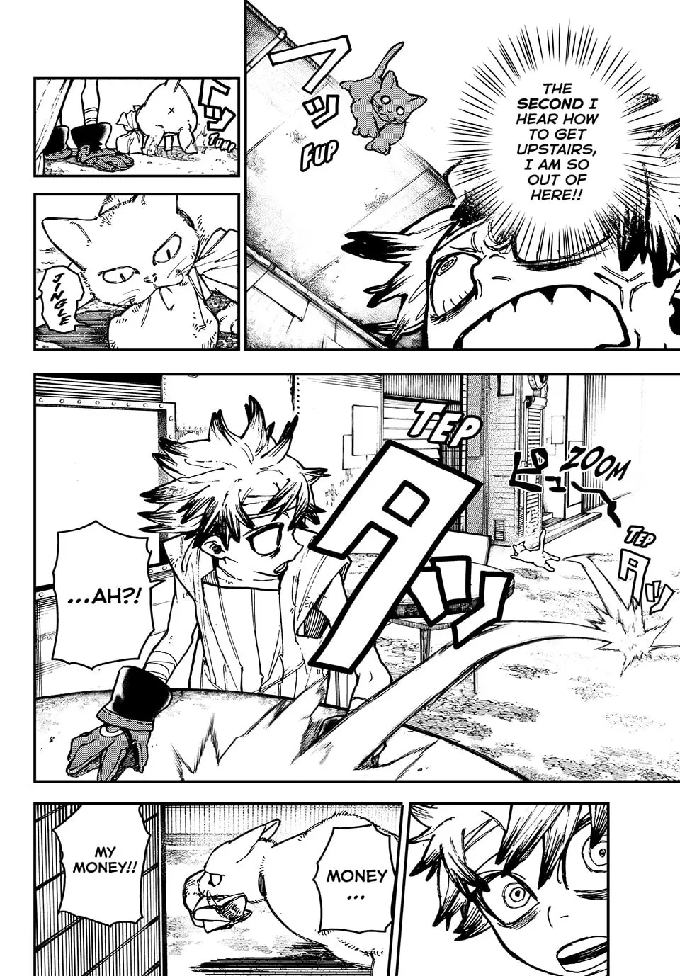 Gachiakuta Manga — Chapter 4 — Page 20