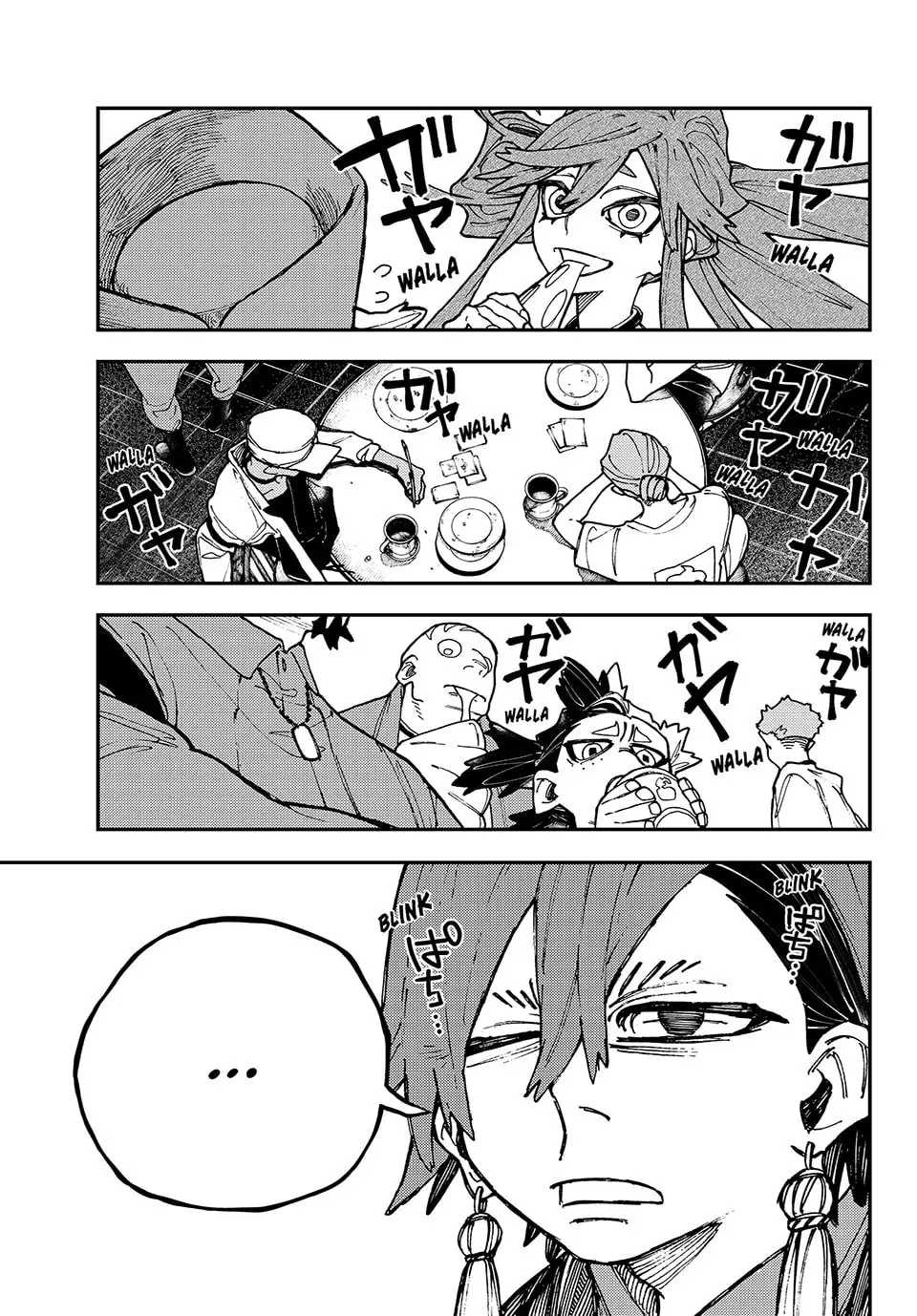 Gachiakuta Manga — Chapter 11 — Page 3