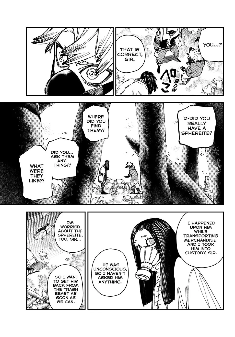 Gachiakuta Manga — Chapter 12 — Page 11