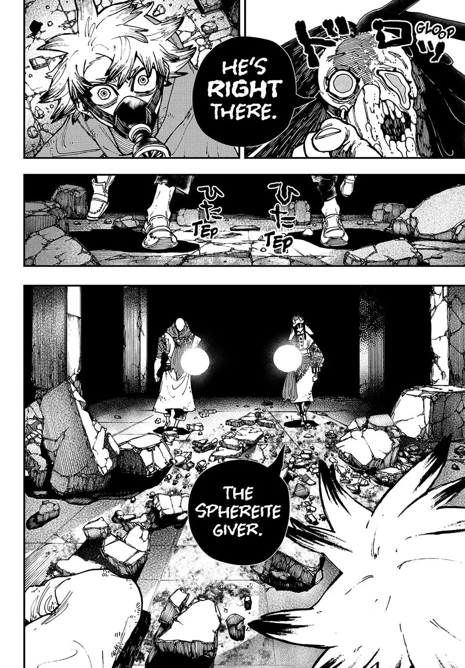 Gachiakuta Manga — Chapter 12 — Page 18