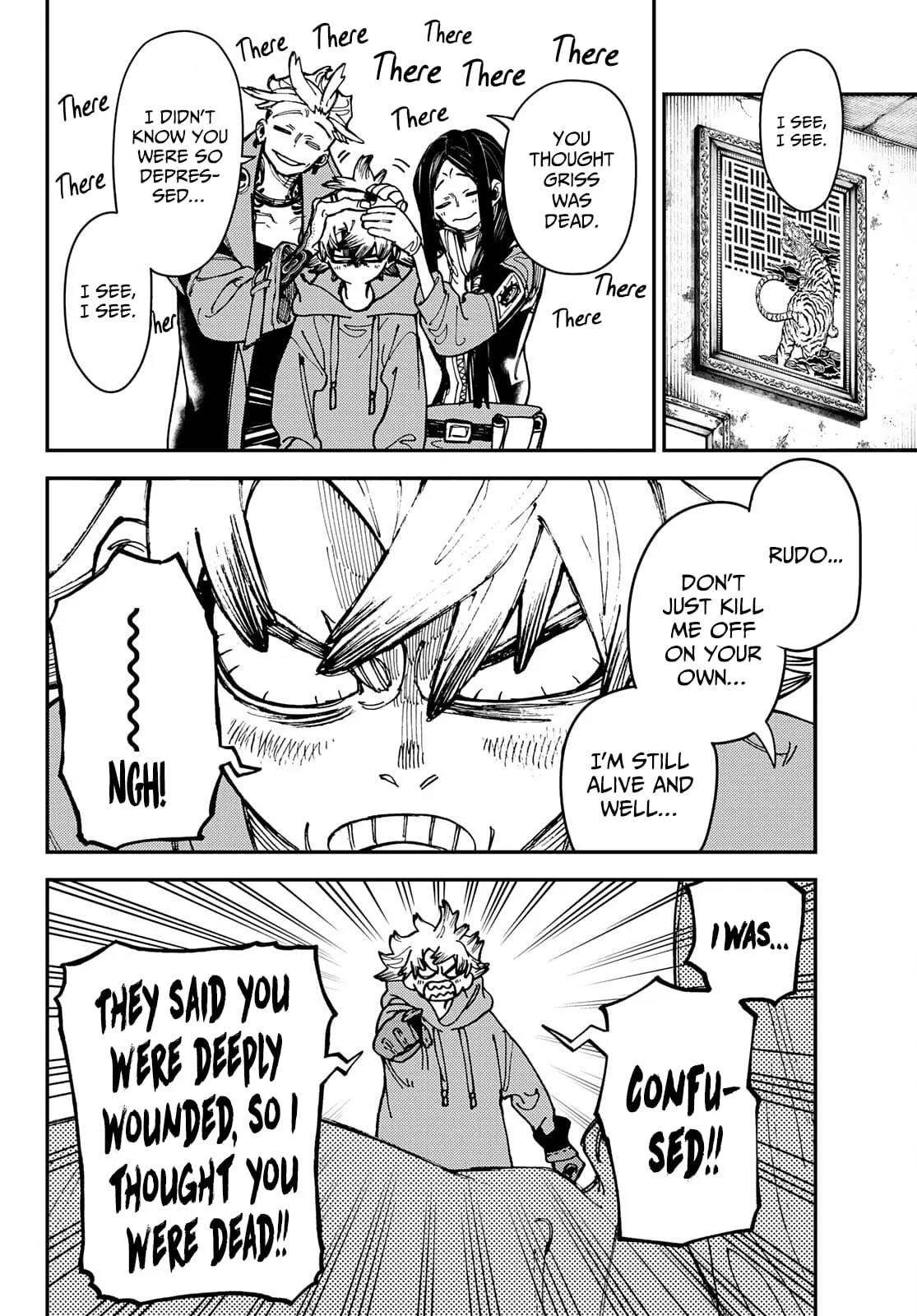 Gachiakuta Manga — Chapter 22 — Page 6
