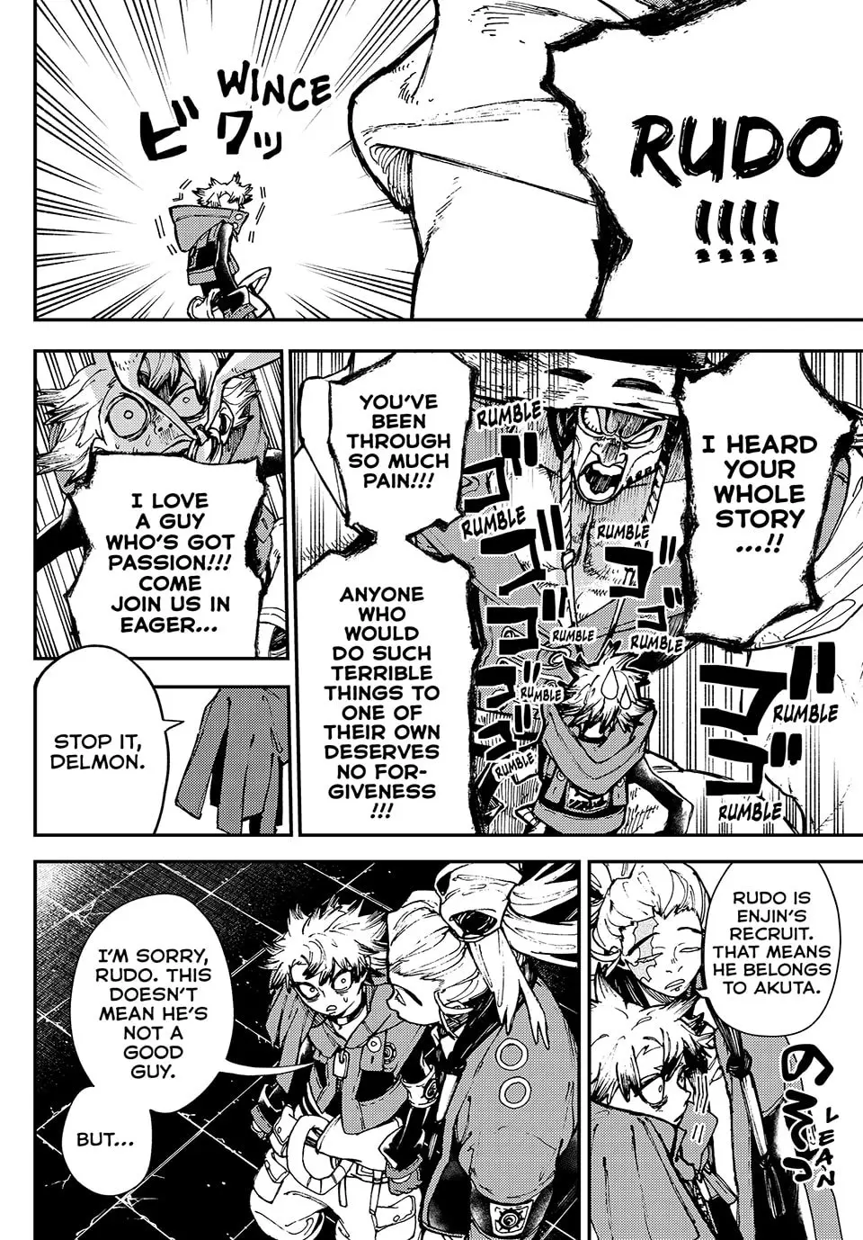 Gachiakuta Manga — Chapter 25 — Page 16