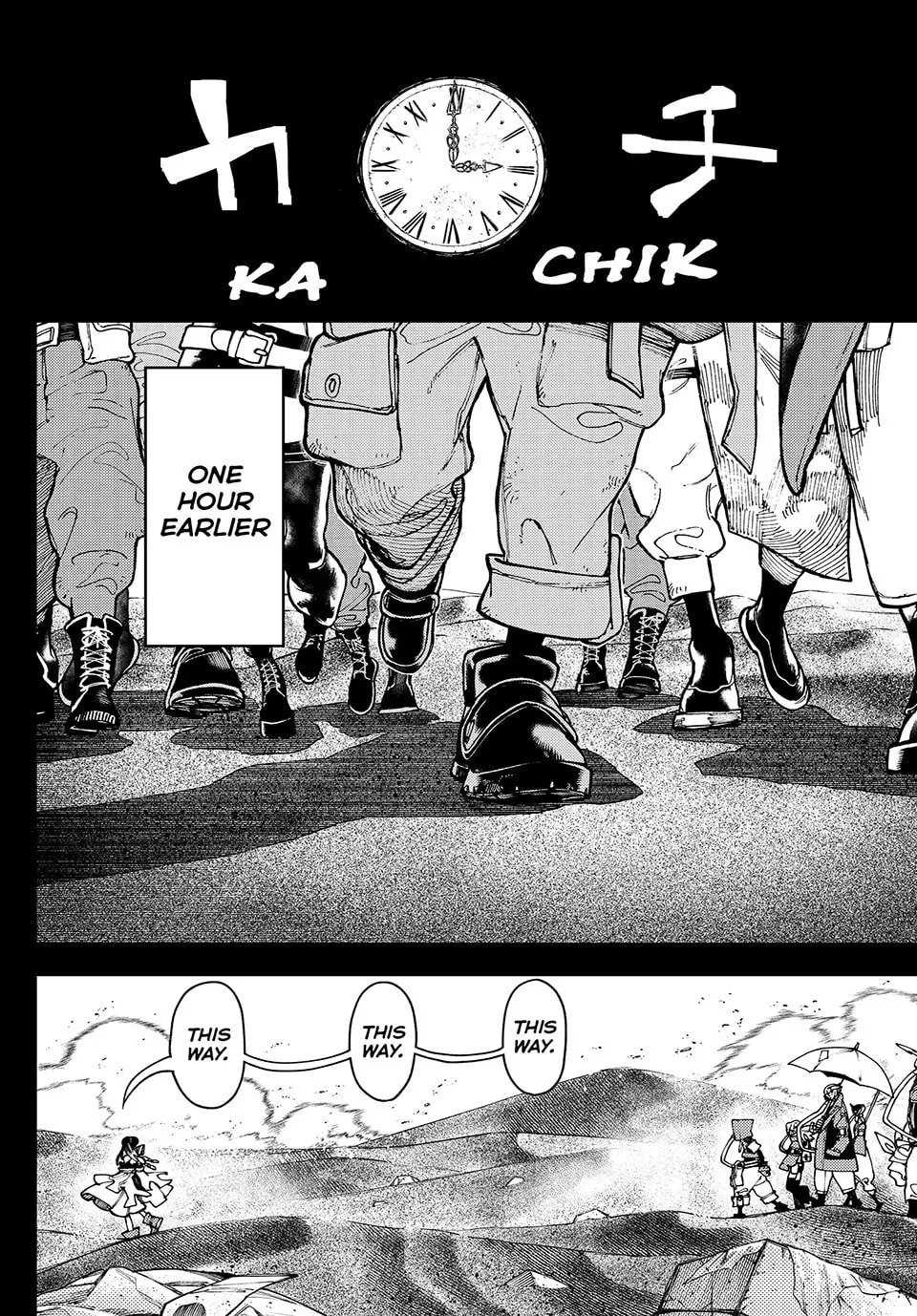 Gachiakuta Manga — Chapter 32 — Page 2