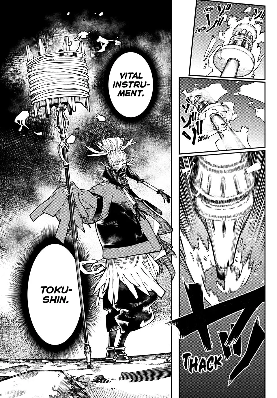 Gachiakuta Manga — Chapter 36 — Page 7