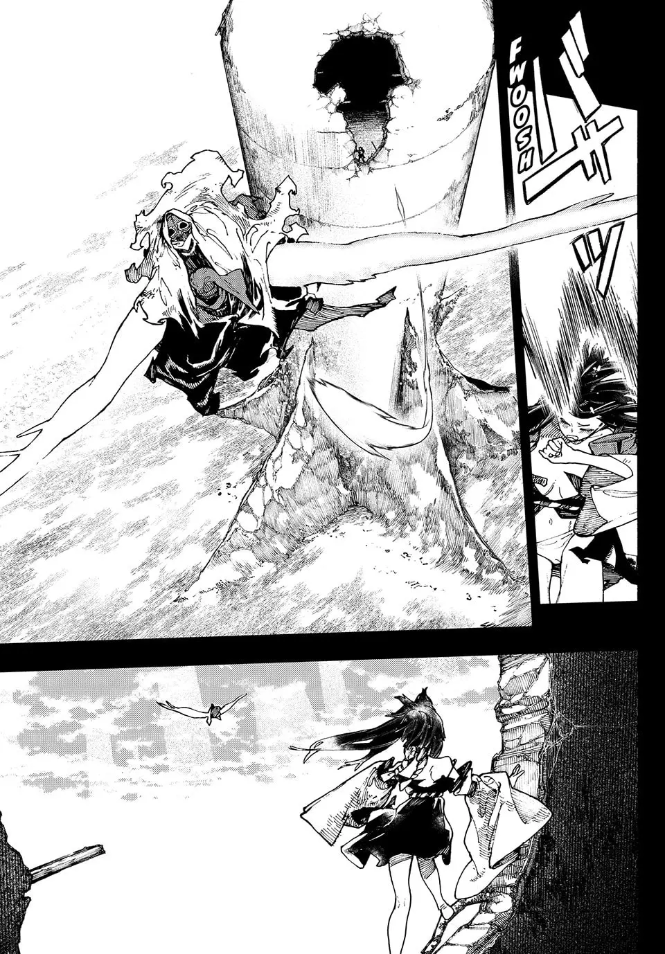 Gachiakuta Manga — Chapter 41 — Page 15