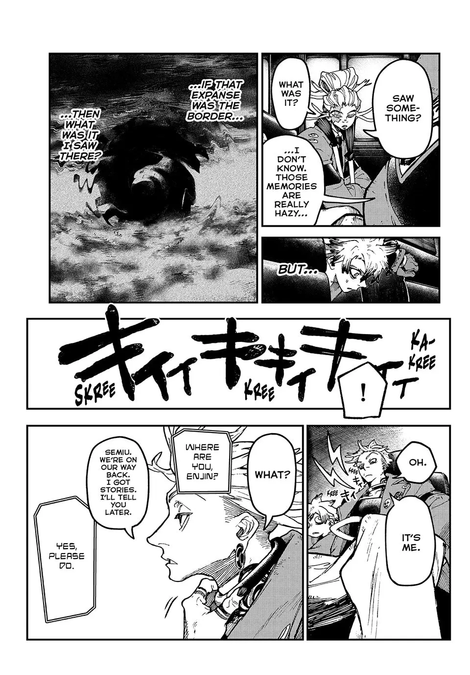 Gachiakuta Manga — Chapter 44 — Page 17