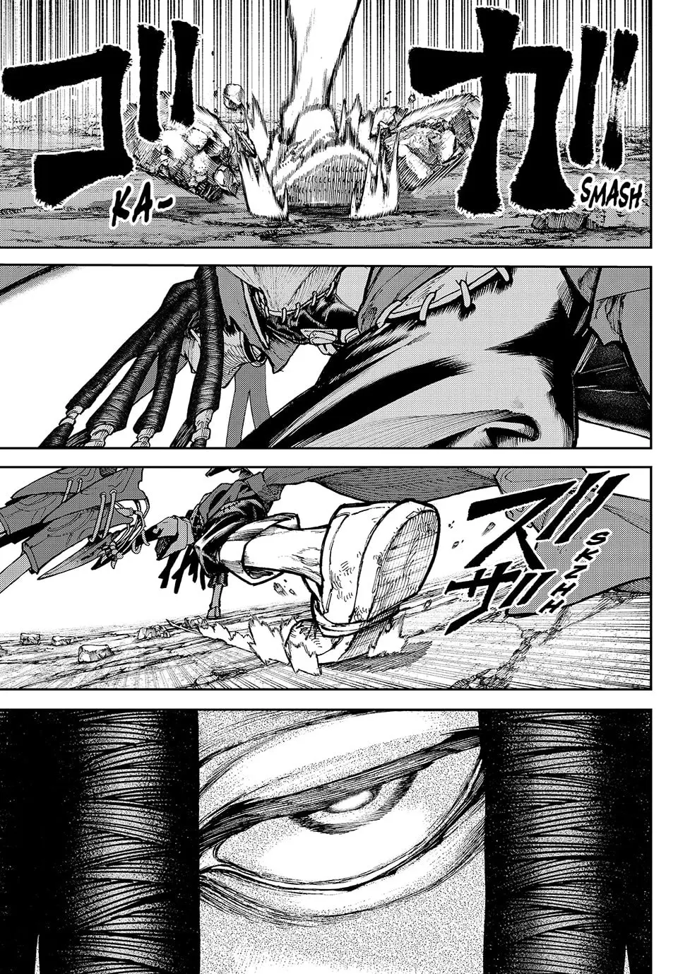 Gachiakuta Manga — Chapter 54 — Page 14
