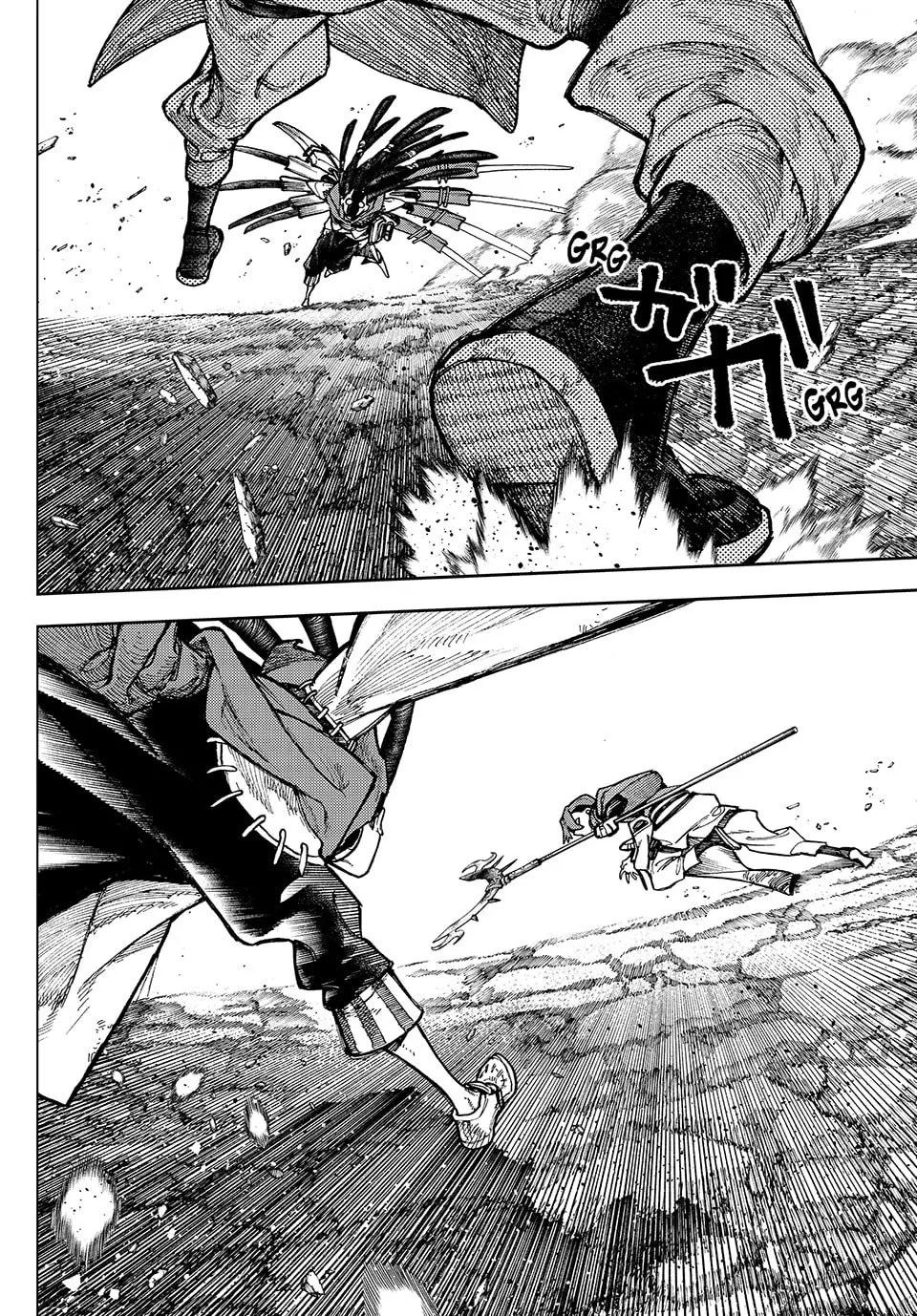 Gachiakuta Manga — Chapter 55 — Page 3