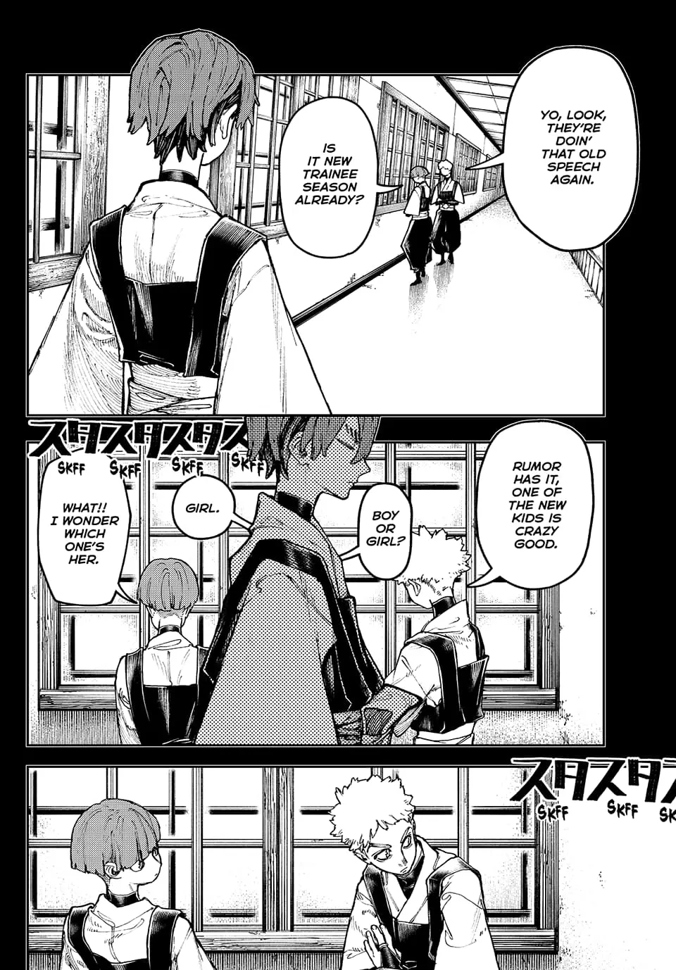 Gachiakuta Manga — Chapter 57 — Page 10