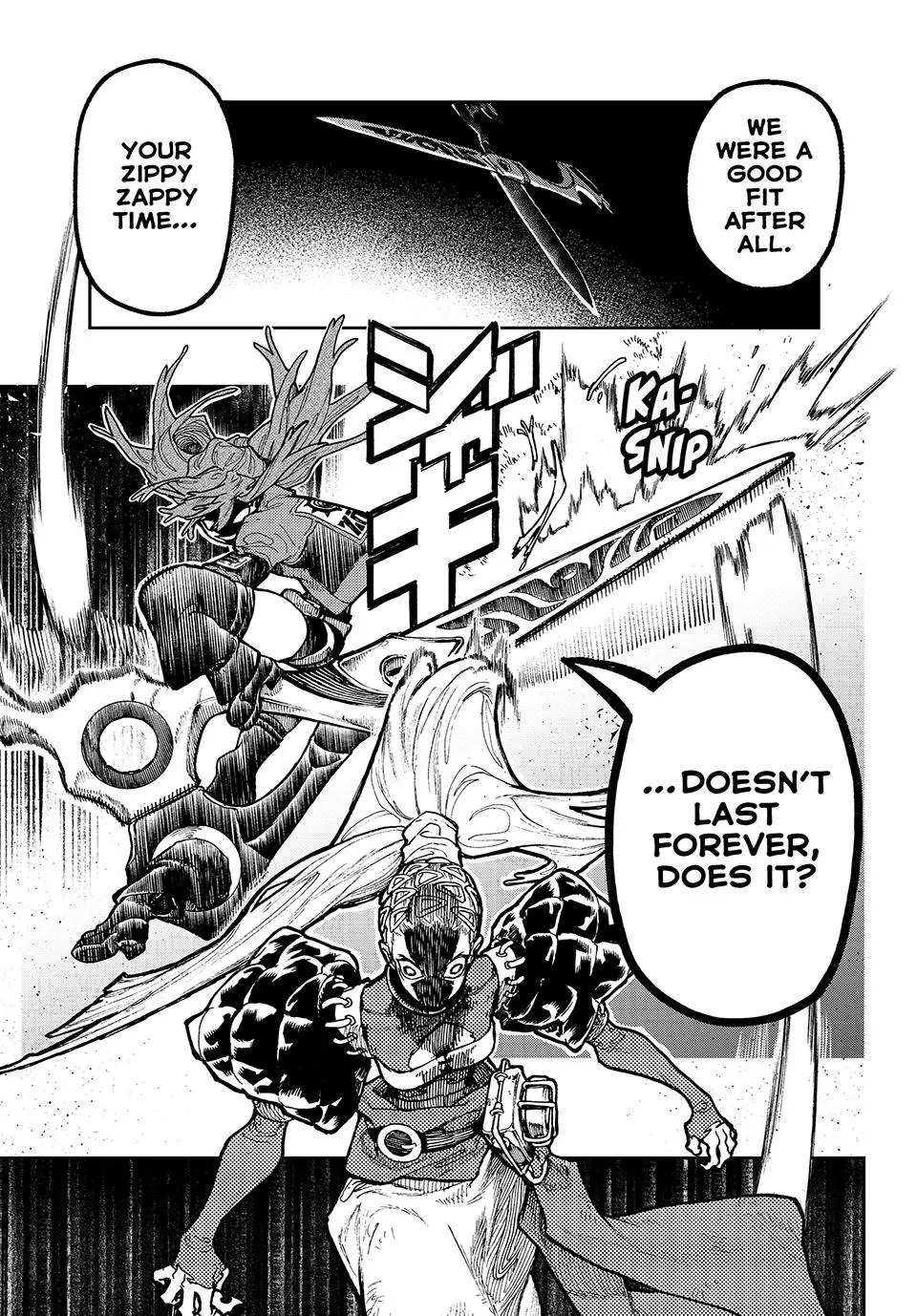 Gachiakuta Manga — Chapter 61 — Page 18