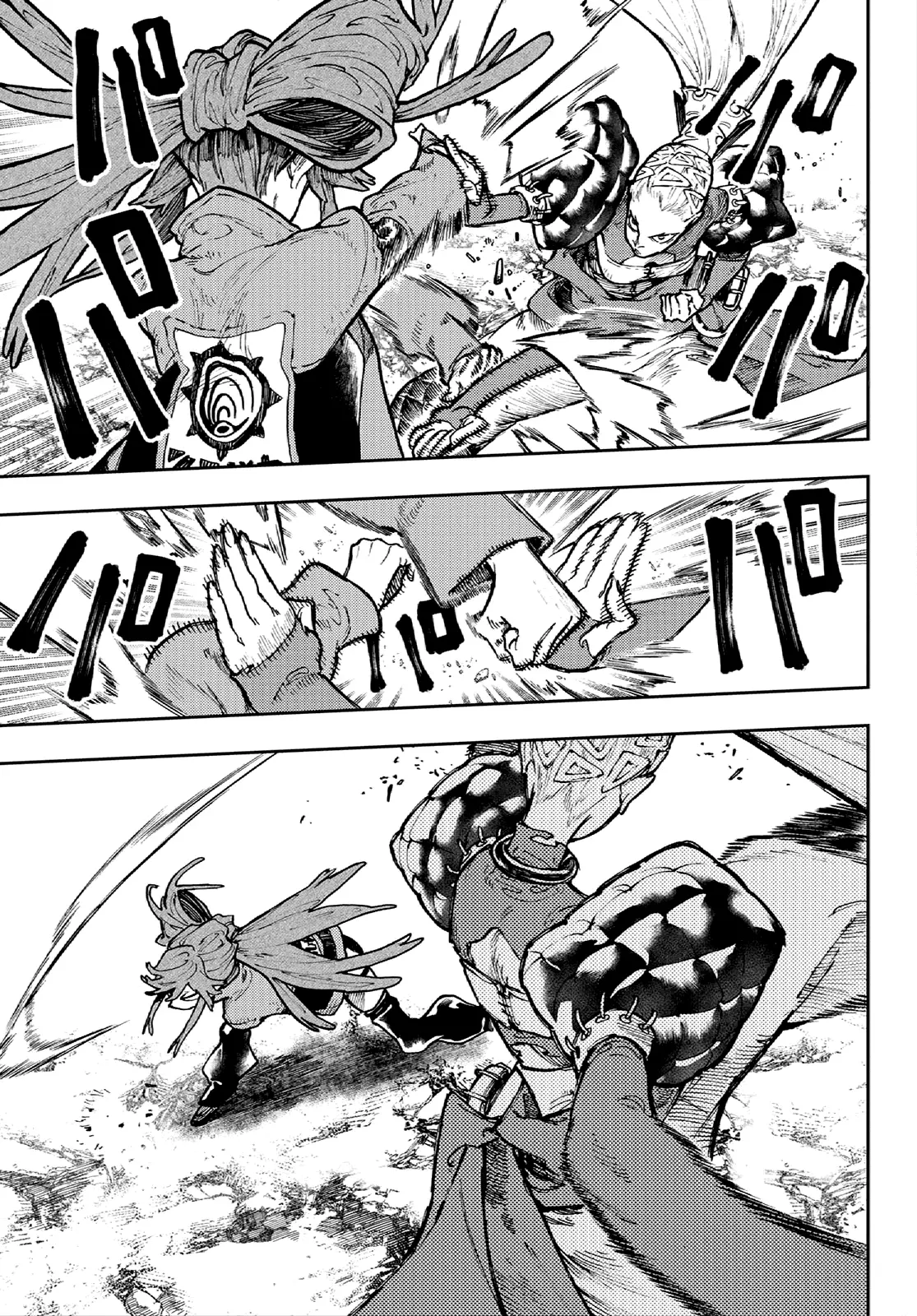 Gachiakuta Manga — Chapter 63 — Page 4