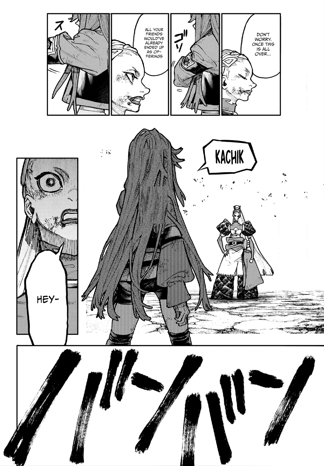 Gachiakuta Manga — Chapter 63 — Page 17