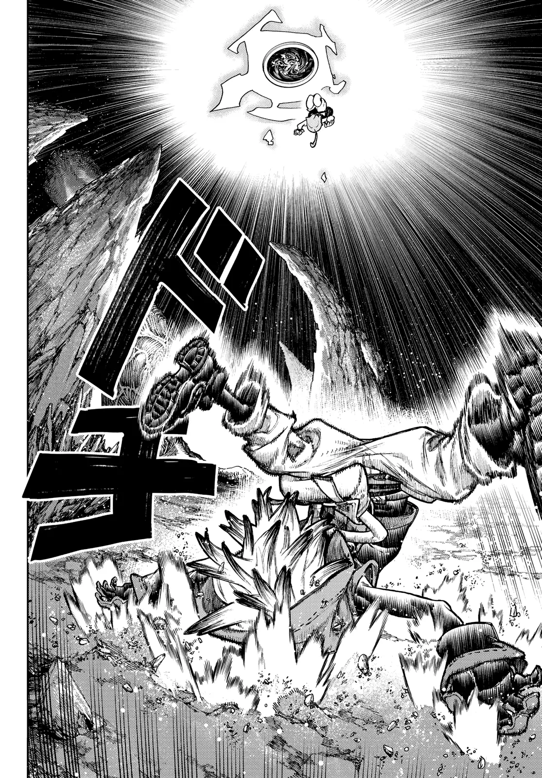 Gachiakuta Manga — Chapter 65 — Page 8