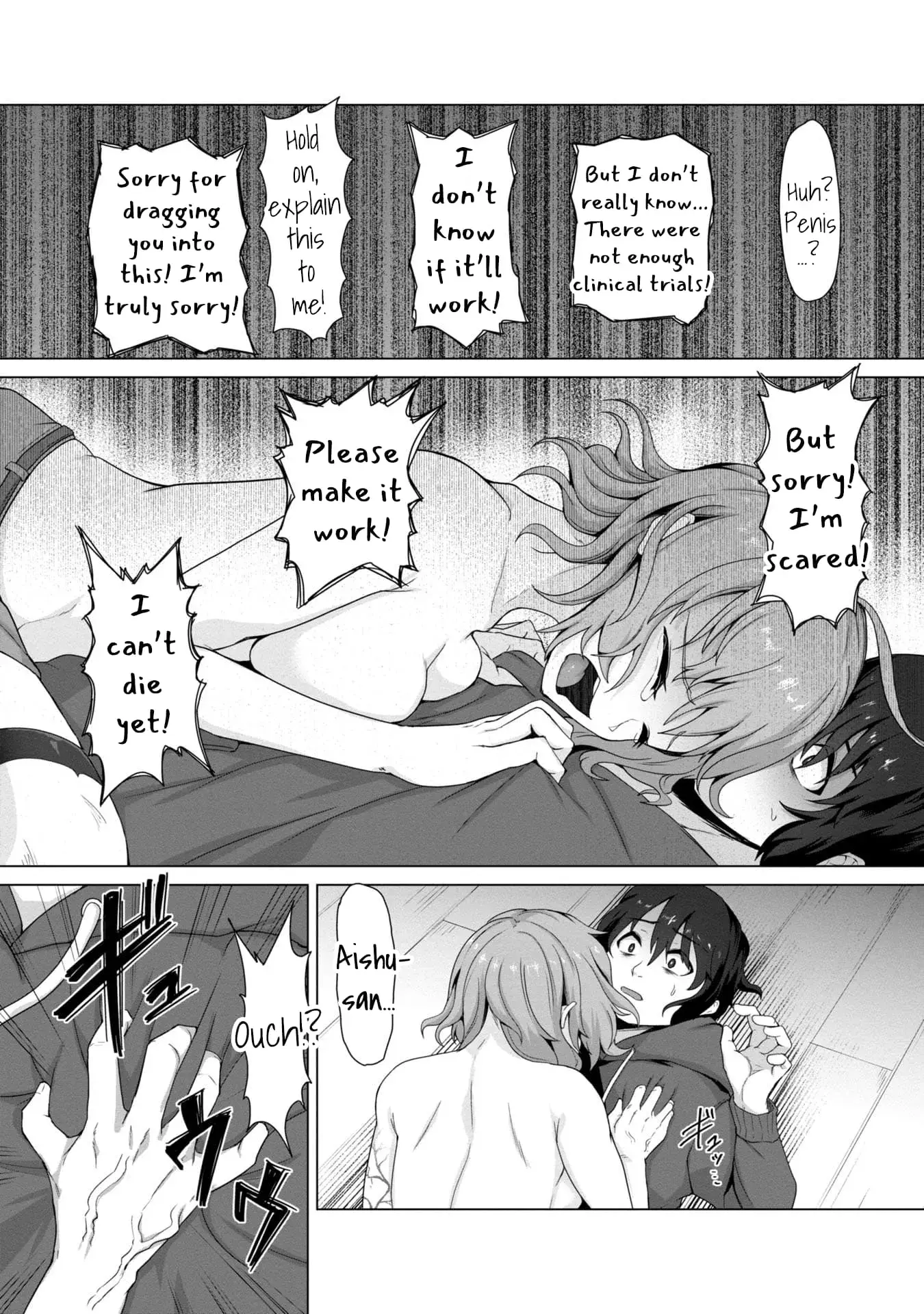 Only My Vaccine Can Save the World From Zombie Apocalypse — Chapter 1 — Page 27