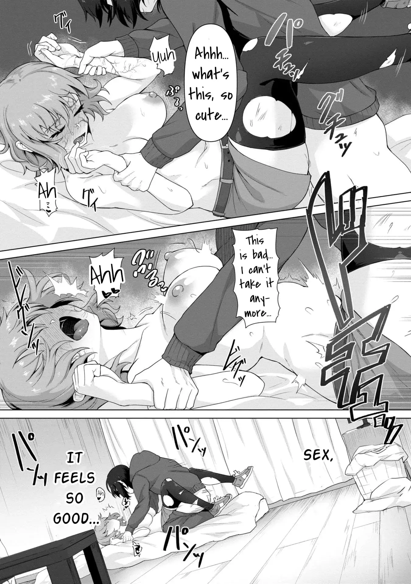 Only My Vaccine Can Save the World From Zombie Apocalypse — Chapter 1 — Page 42