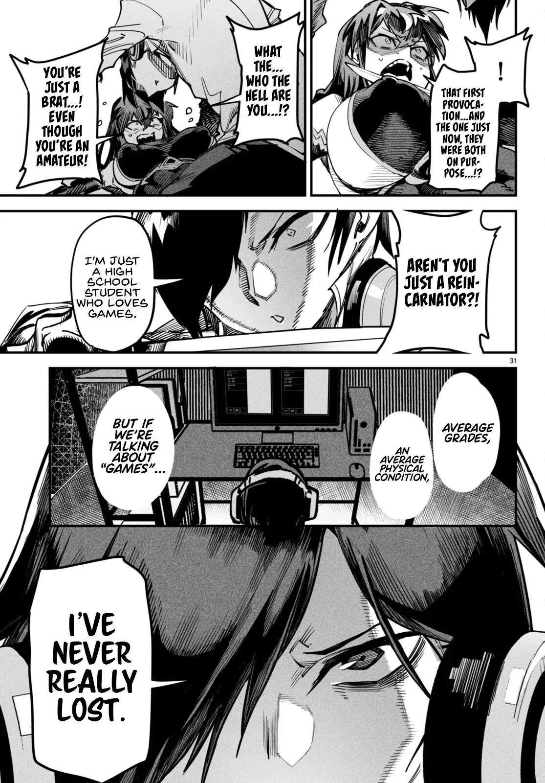 Reincarnation Coliseum: The Weakest Skill Conquers the Strongest Women and Creates a Harem — Chapter 2 — Page 31