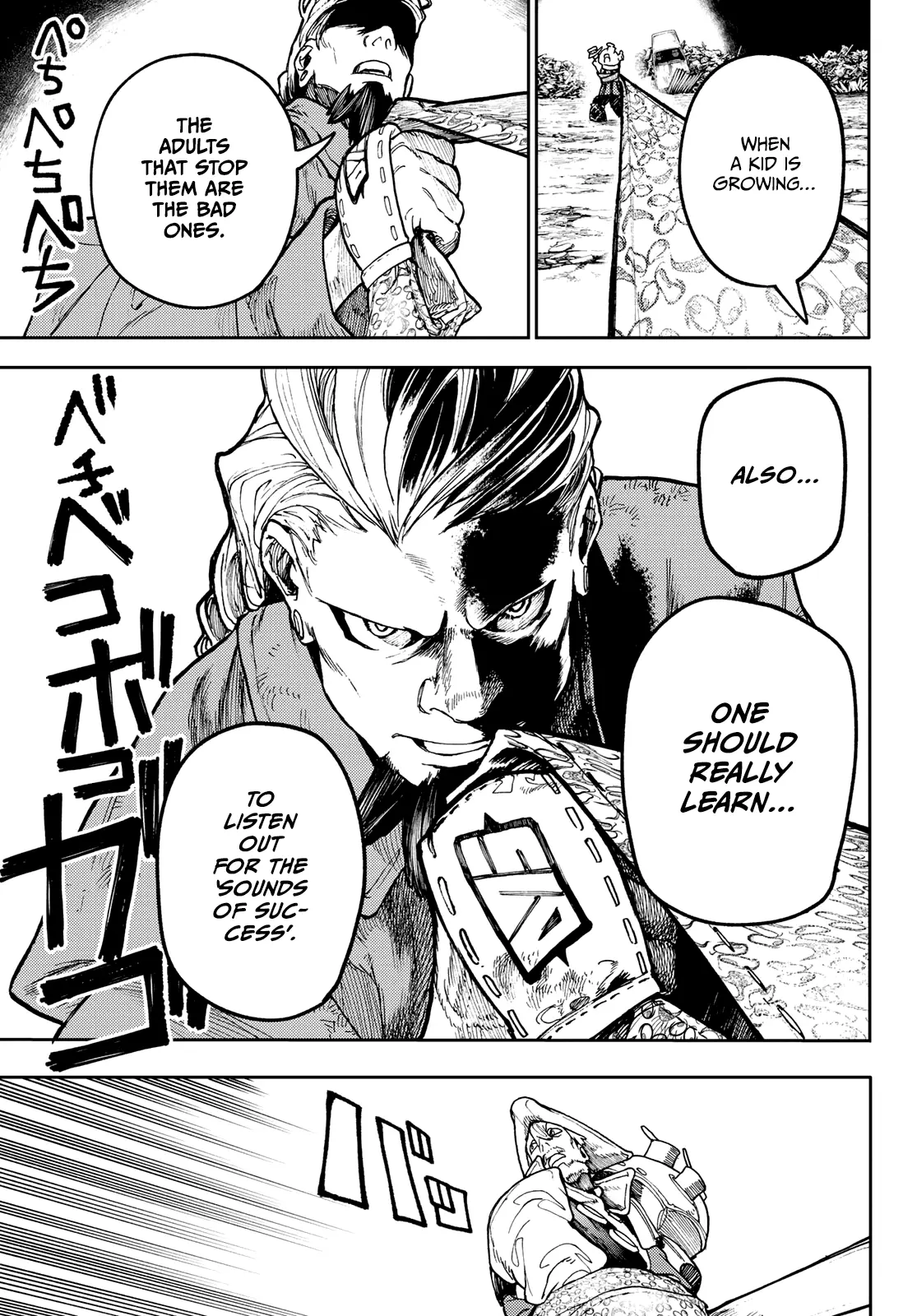 Gachiakuta Manga — Chapter 68 — Page 16