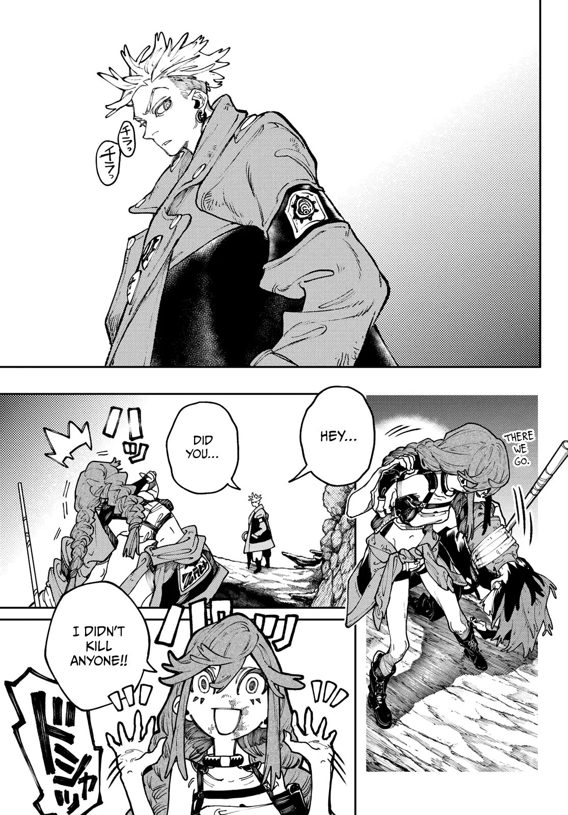 Gachiakuta Manga — Chapter 73 — Page 2