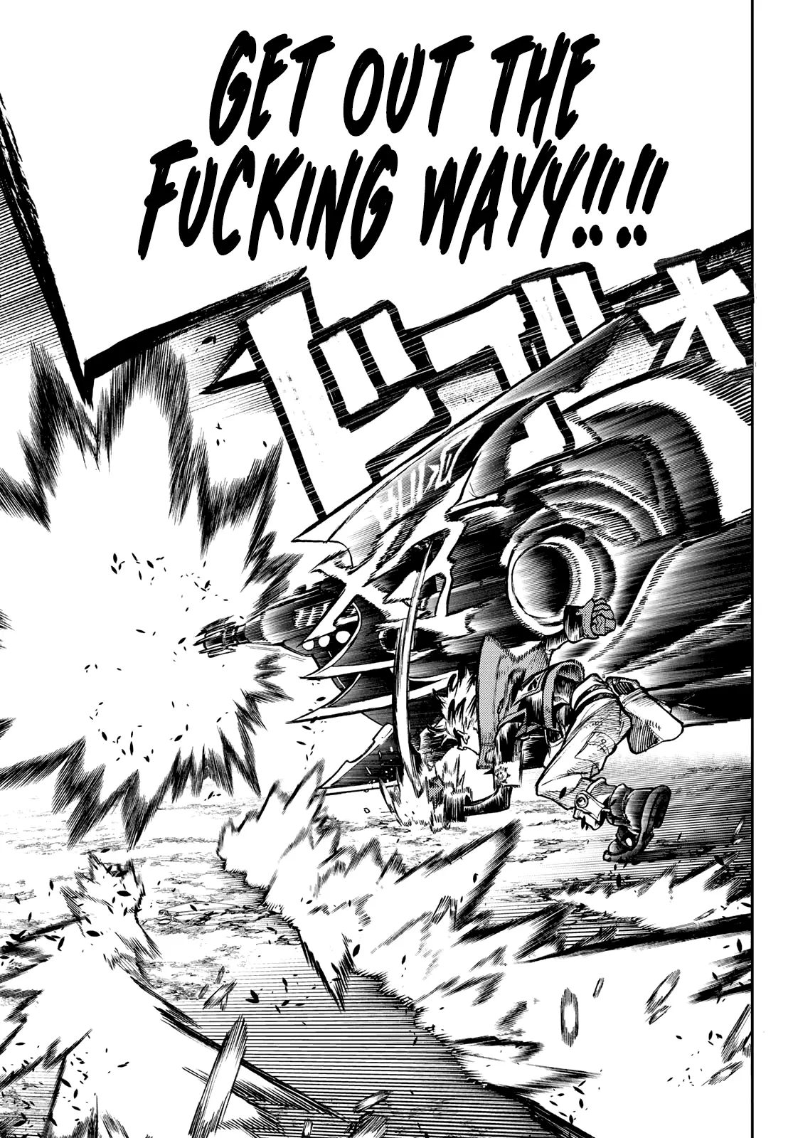 Gachiakuta Manga — Chapter 75 — Page 8