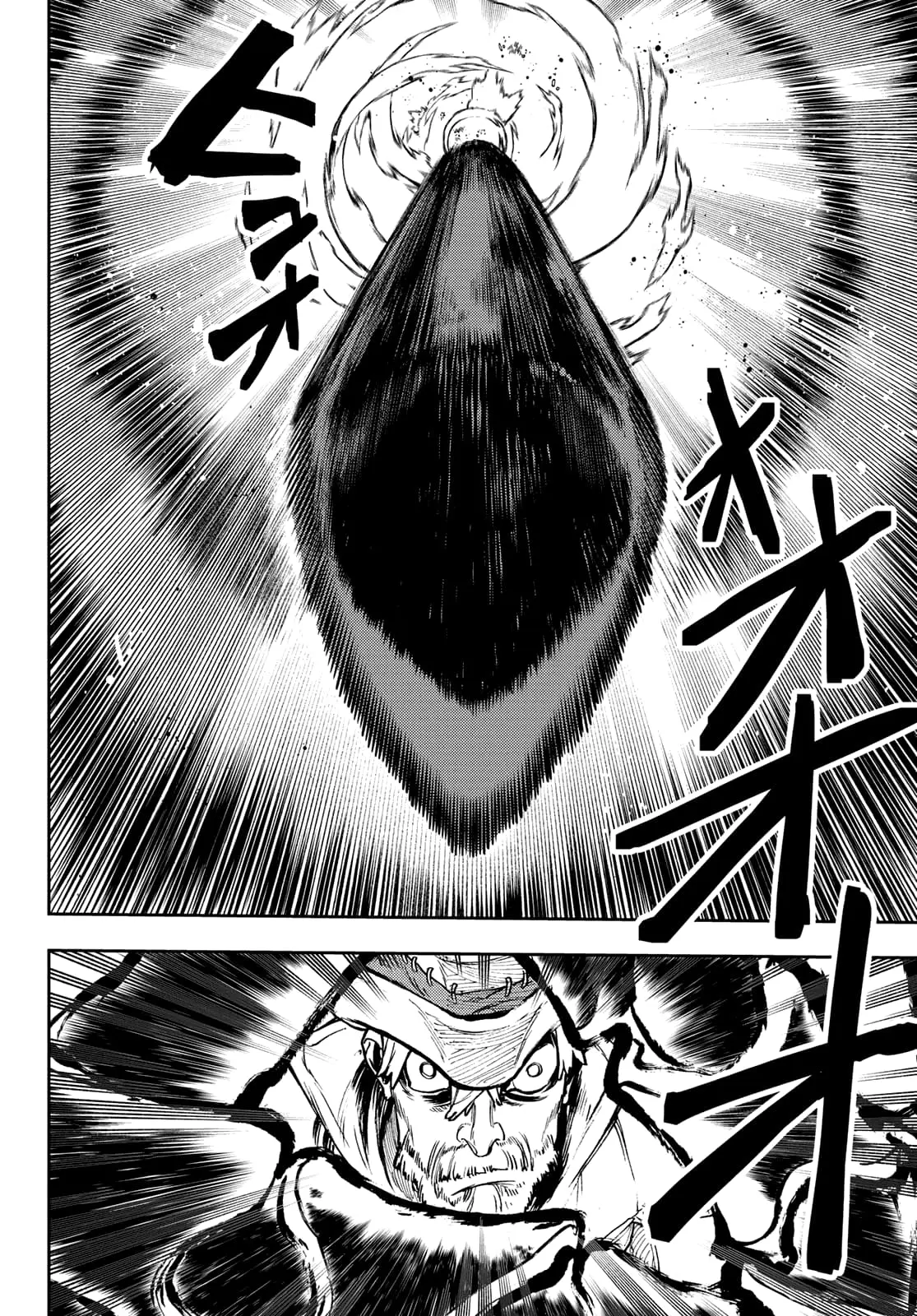 Gachiakuta Manga — Chapter 75 — Page 9