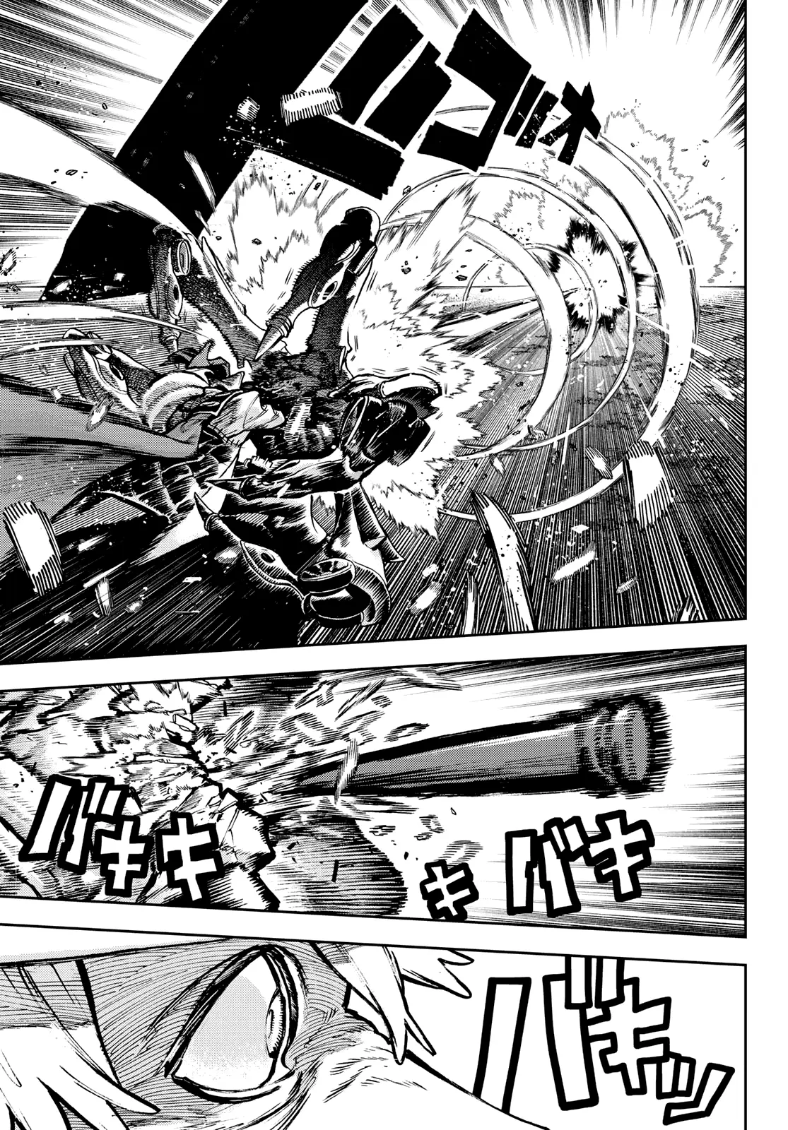 Gachiakuta Manga — Chapter 75 — Page 12