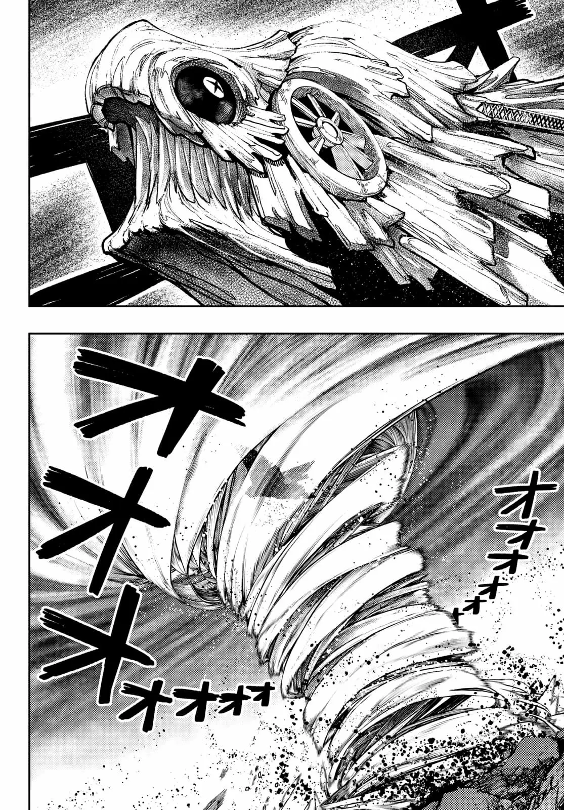 Gachiakuta Manga — Chapter 76 — Page 8