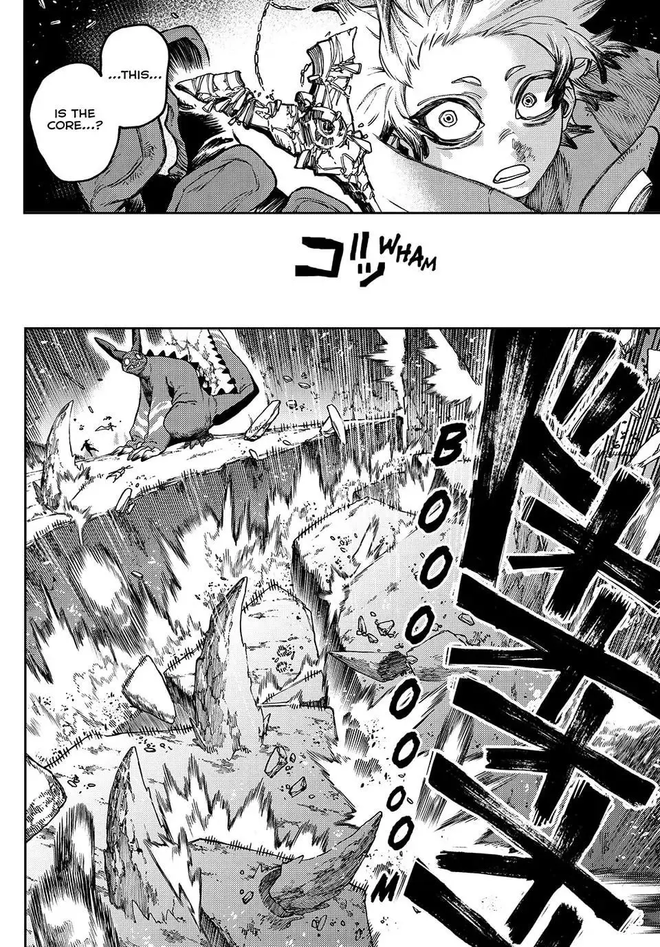 Gachiakuta Manga — Chapter 80 — Page 11