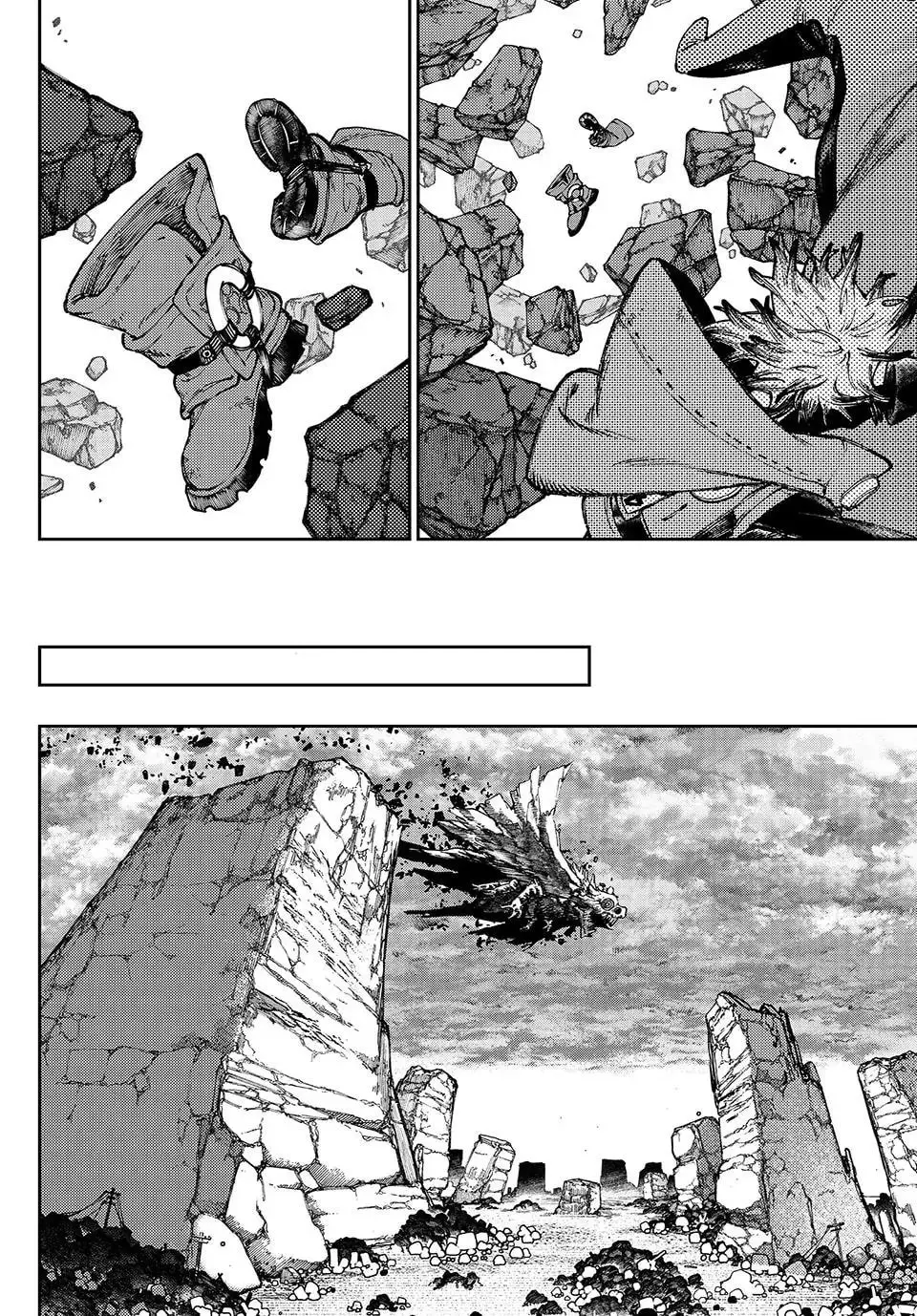 Gachiakuta Manga — Chapter 80 — Page 13