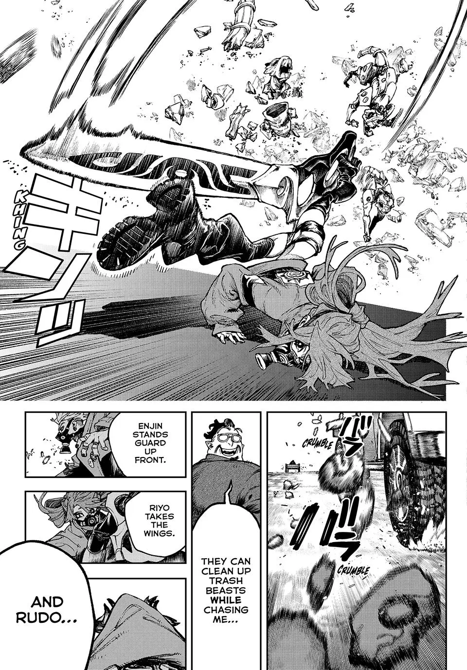 Gachiakuta Manga — Chapter 95 — Page 7