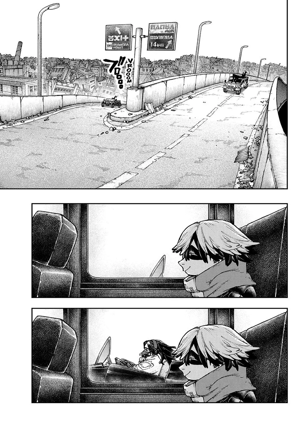 Gachiakuta Manga — Chapter 95 — Page 15