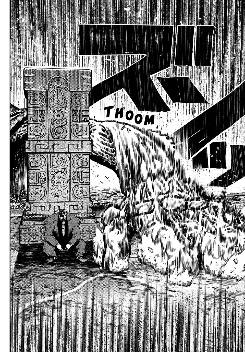 Gachiakuta Manga — Chapter 100 — Page 16