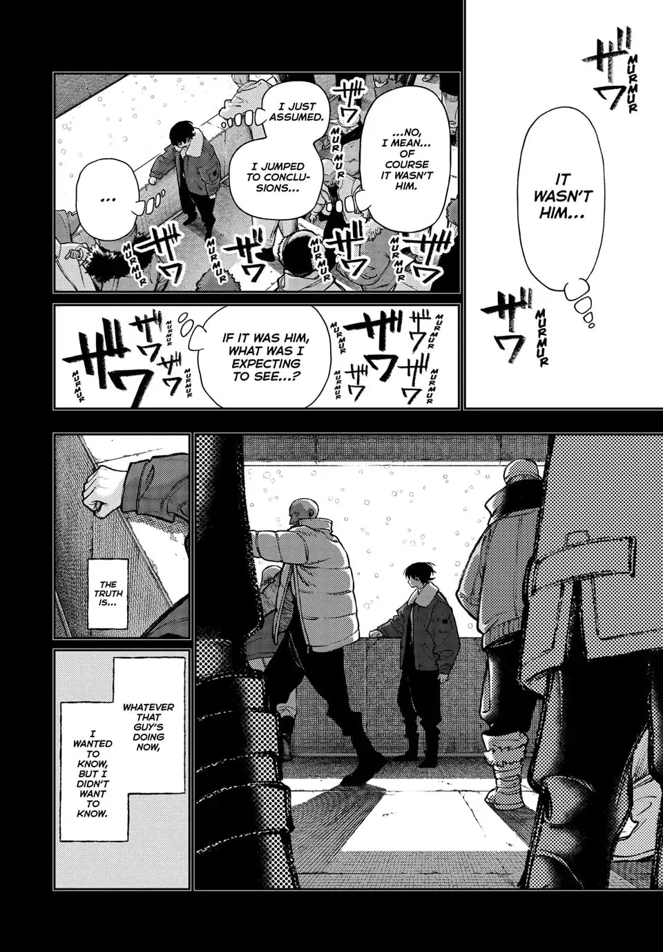 Gachiakuta Manga — Chapter 125 — Page 11
